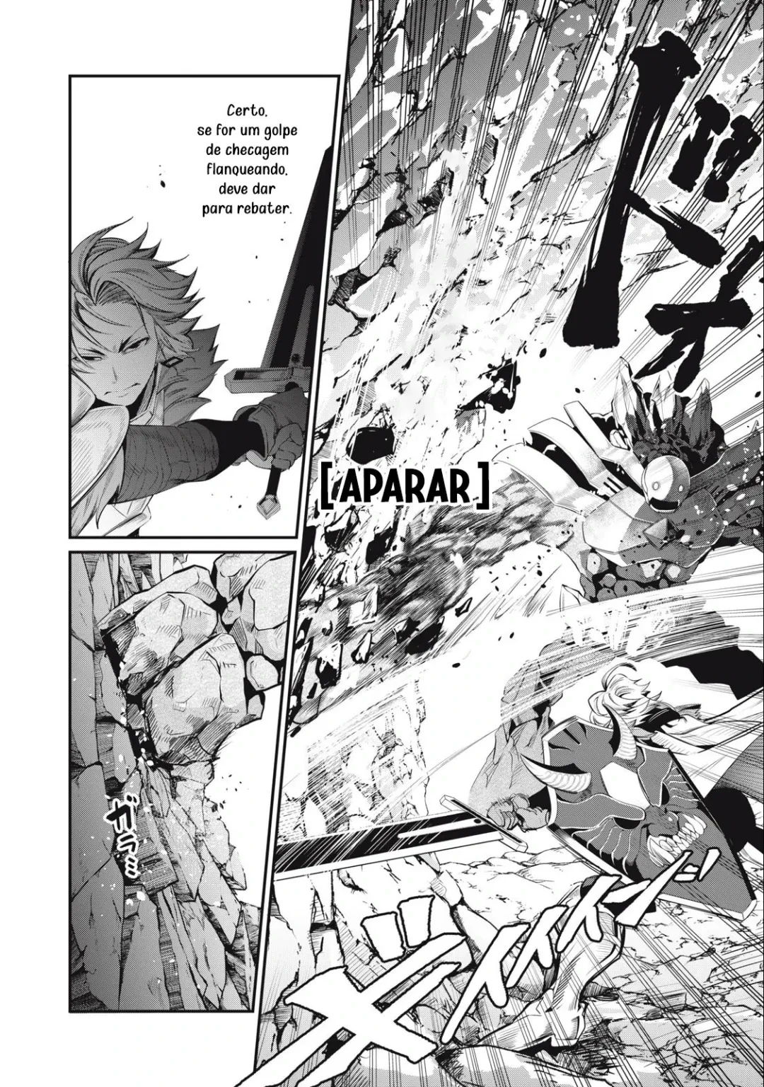 Tsuihou sareta Tensei Juukishi wa Game Chishiki de Musou suru — Cap. 33, pág. 9