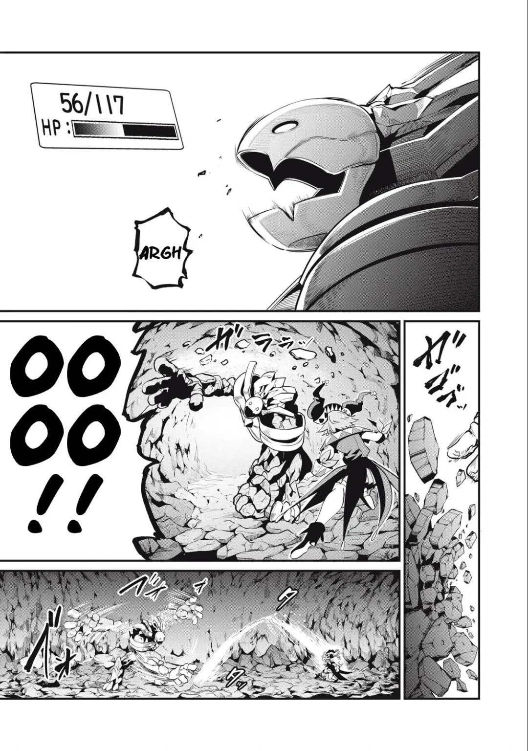 Tsuihou sareta Tensei Juukishi wa Game Chishiki de Musou suru — Cap. 33, pág. 14