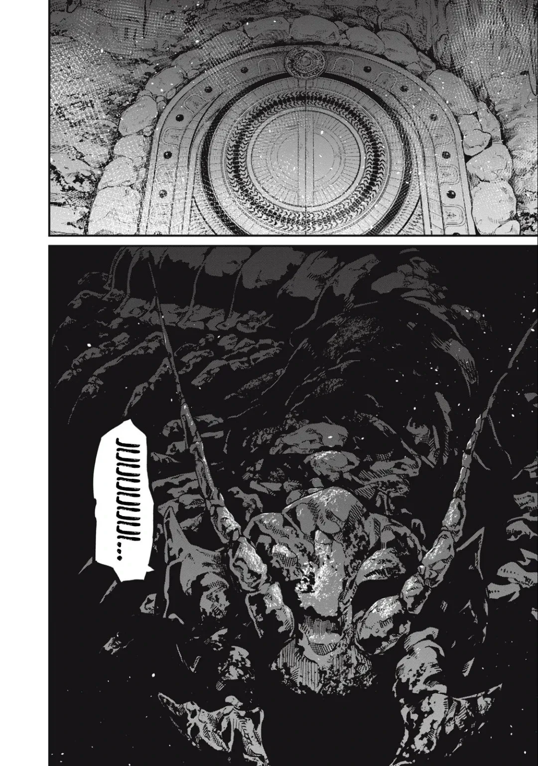 Tsuihou sareta Tensei Juukishi wa Game Chishiki de Musou suru — Cap. 35, pág. 15