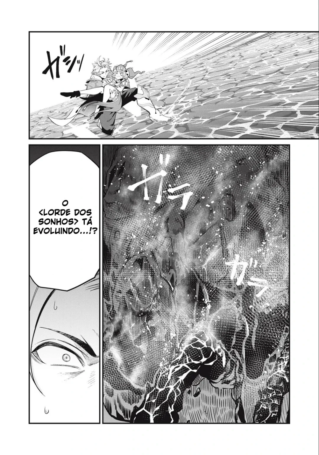 Tsuihou sareta Tensei Juukishi wa Game Chishiki de Musou suru — Cap. 36, pág. 18