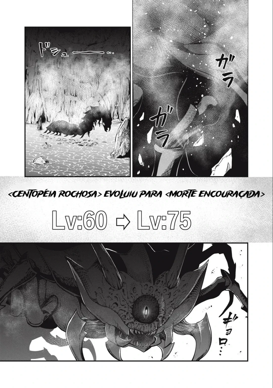 Tsuihou sareta Tensei Juukishi wa Game Chishiki de Musou suru — Cap. 37, pág. 8