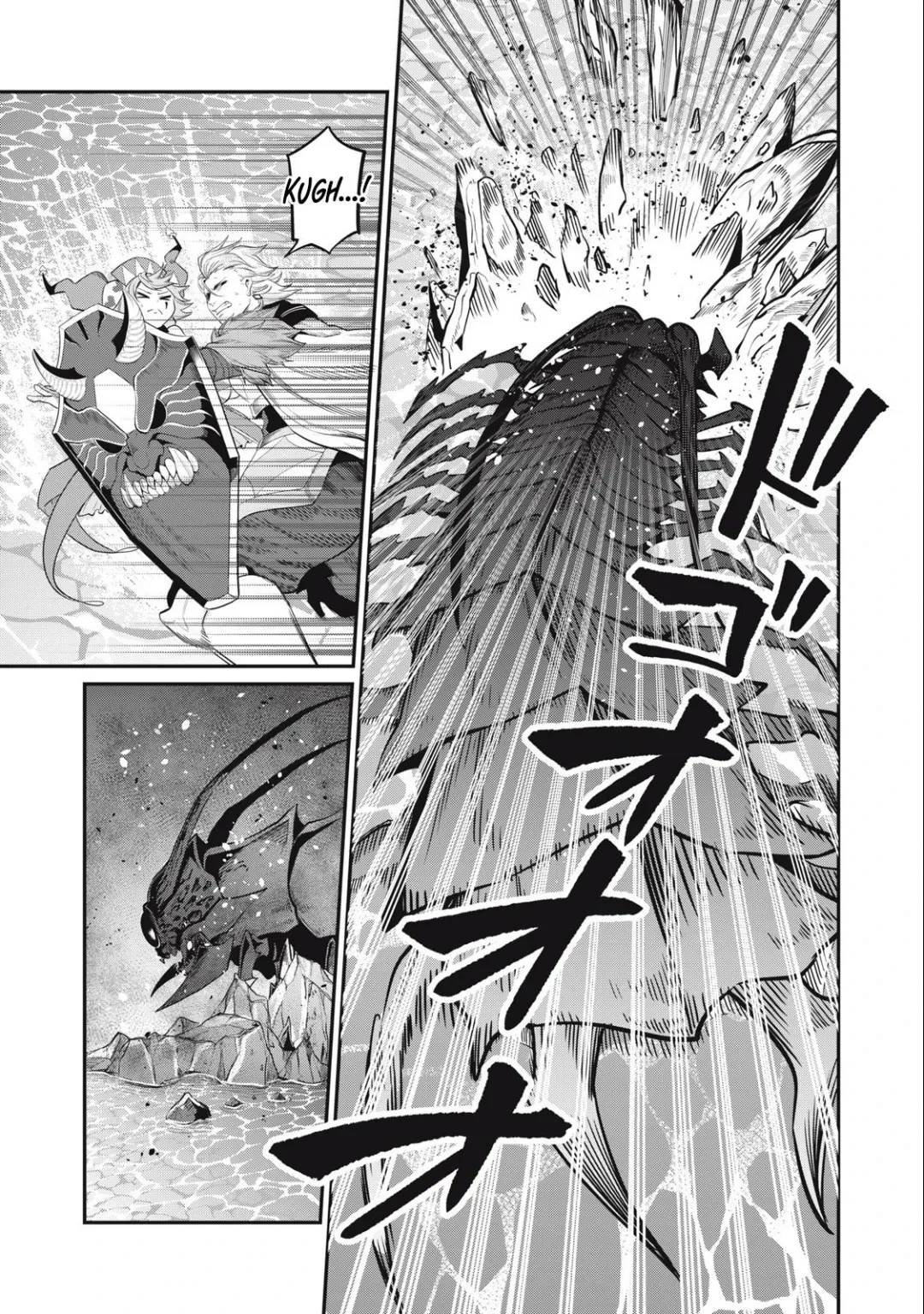 Tsuihou sareta Tensei Juukishi wa Game Chishiki de Musou suru — Cap. 37, pág. 11