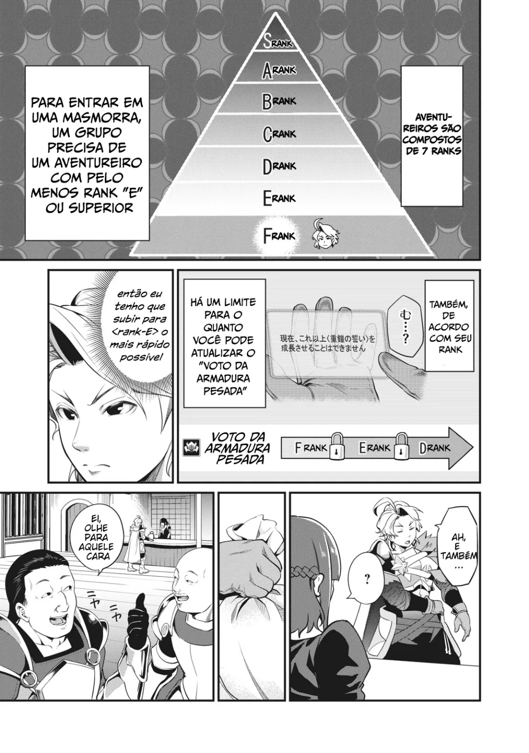Tsuihou sareta Tensei Juukishi wa Game Chishiki de Musou suru — Cap. 4, pág. 4