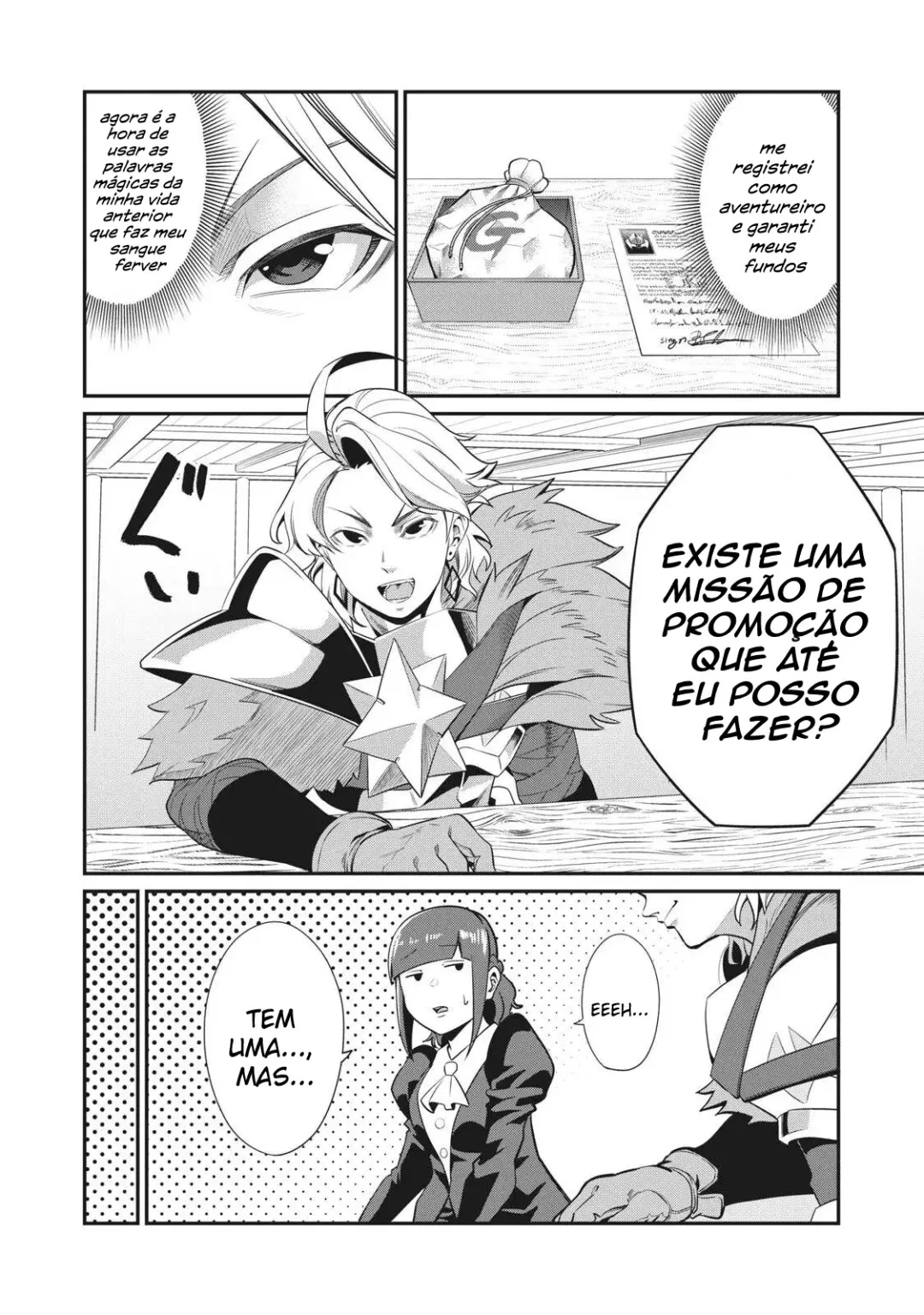 Tsuihou sareta Tensei Juukishi wa Game Chishiki de Musou suru — Cap. 4, pág. 7