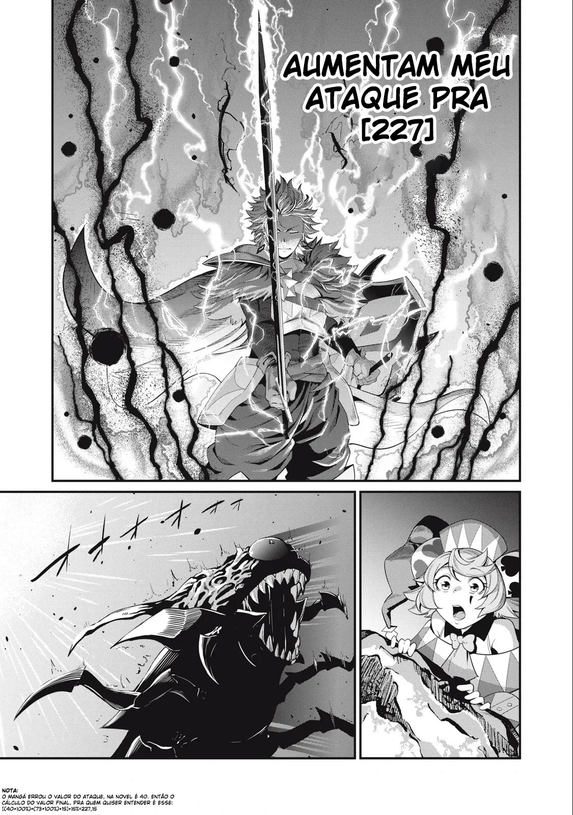 Tsuihou sareta Tensei Juukishi wa Game Chishiki de Musou suru — Cap. 40, pág. 16