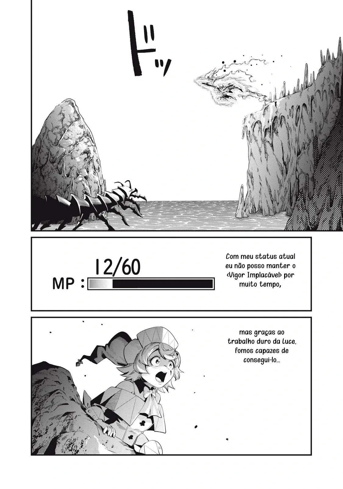 Tsuihou sareta Tensei Juukishi wa Game Chishiki de Musou suru — Cap. 41, pág. 3