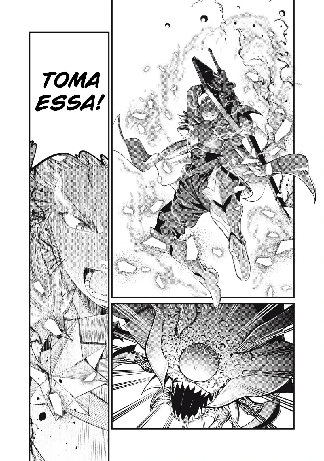 Tsuihou sareta Tensei Juukishi wa Game Chishiki de Musou suru — Cap. 41, pág. 8