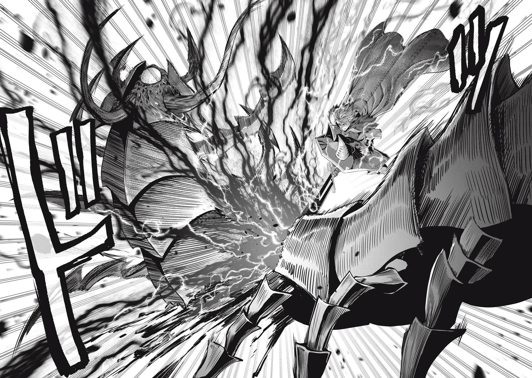 Tsuihou sareta Tensei Juukishi wa Game Chishiki de Musou suru — Cap. 41, pág. 9