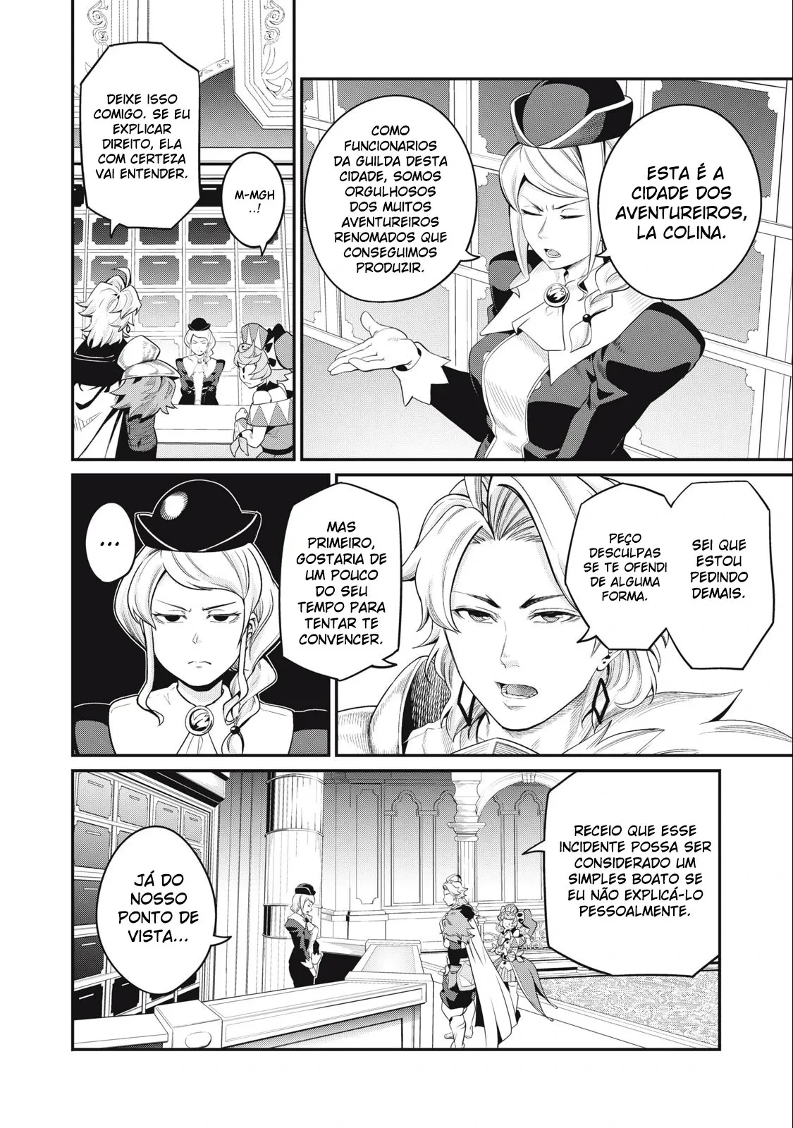 Tsuihou sareta Tensei Juukishi wa Game Chishiki de Musou suru — Cap. 42, pág. 13