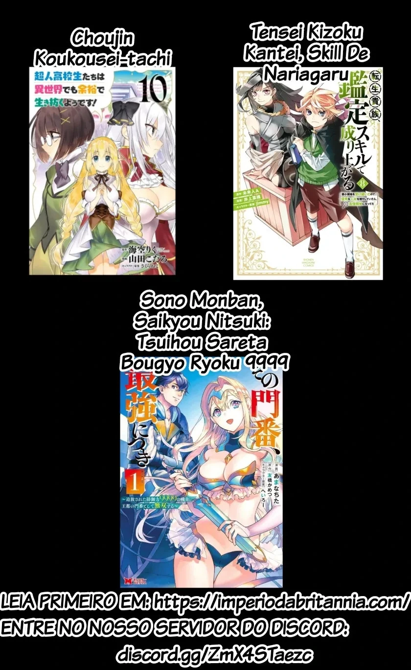Tsuihou sareta Tensei Juukishi wa Game Chishiki de Musou suru — Cap. 44, pág. 18