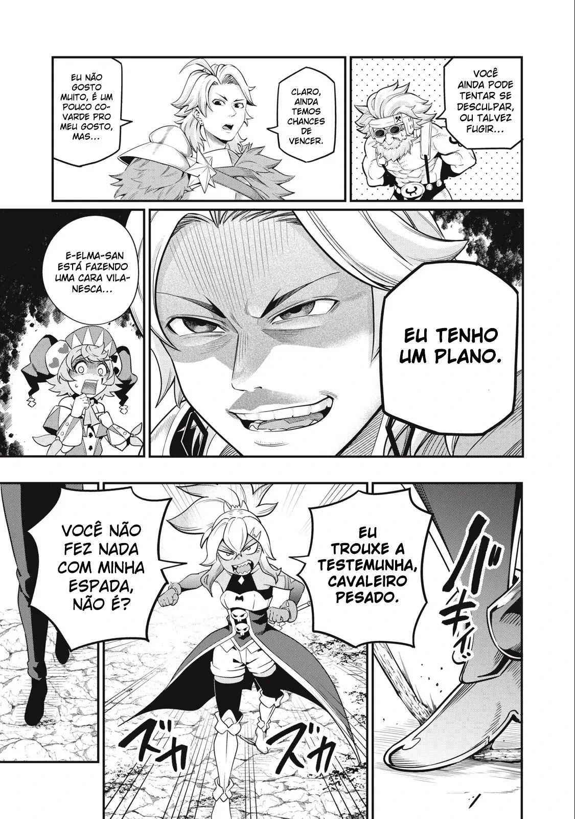 Tsuihou sareta Tensei Juukishi wa Game Chishiki de Musou suru — Cap. 46, pág. 14