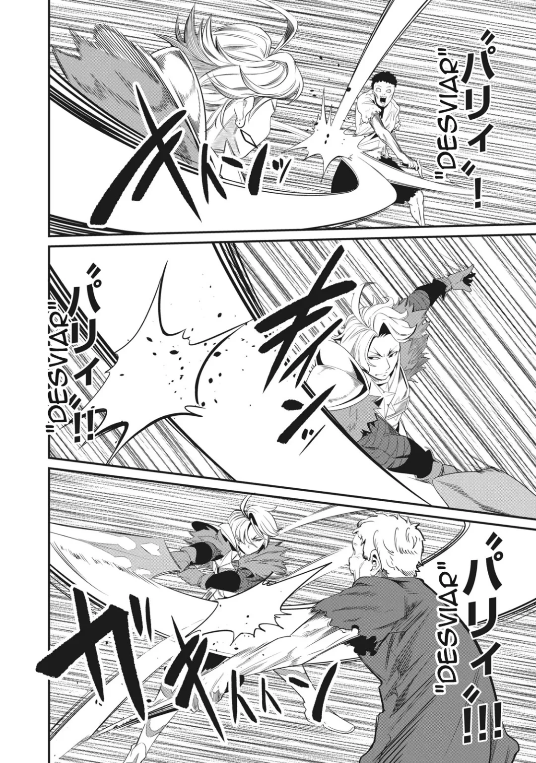 Tsuihou sareta Tensei Juukishi wa Game Chishiki de Musou suru — Cap. 5, pág. 15