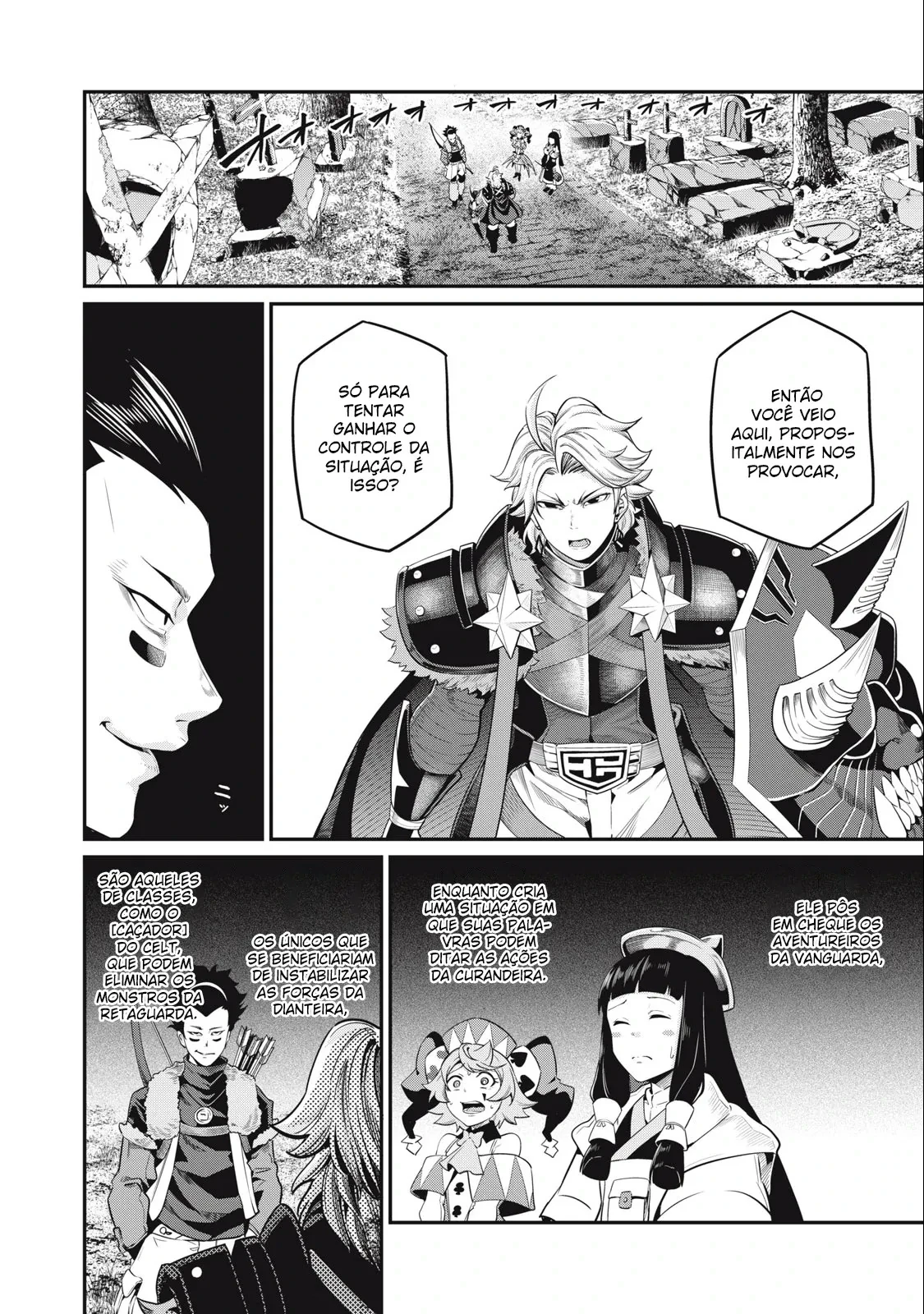 Tsuihou sareta Tensei Juukishi wa Game Chishiki de Musou suru — Cap. 50, pág. 9