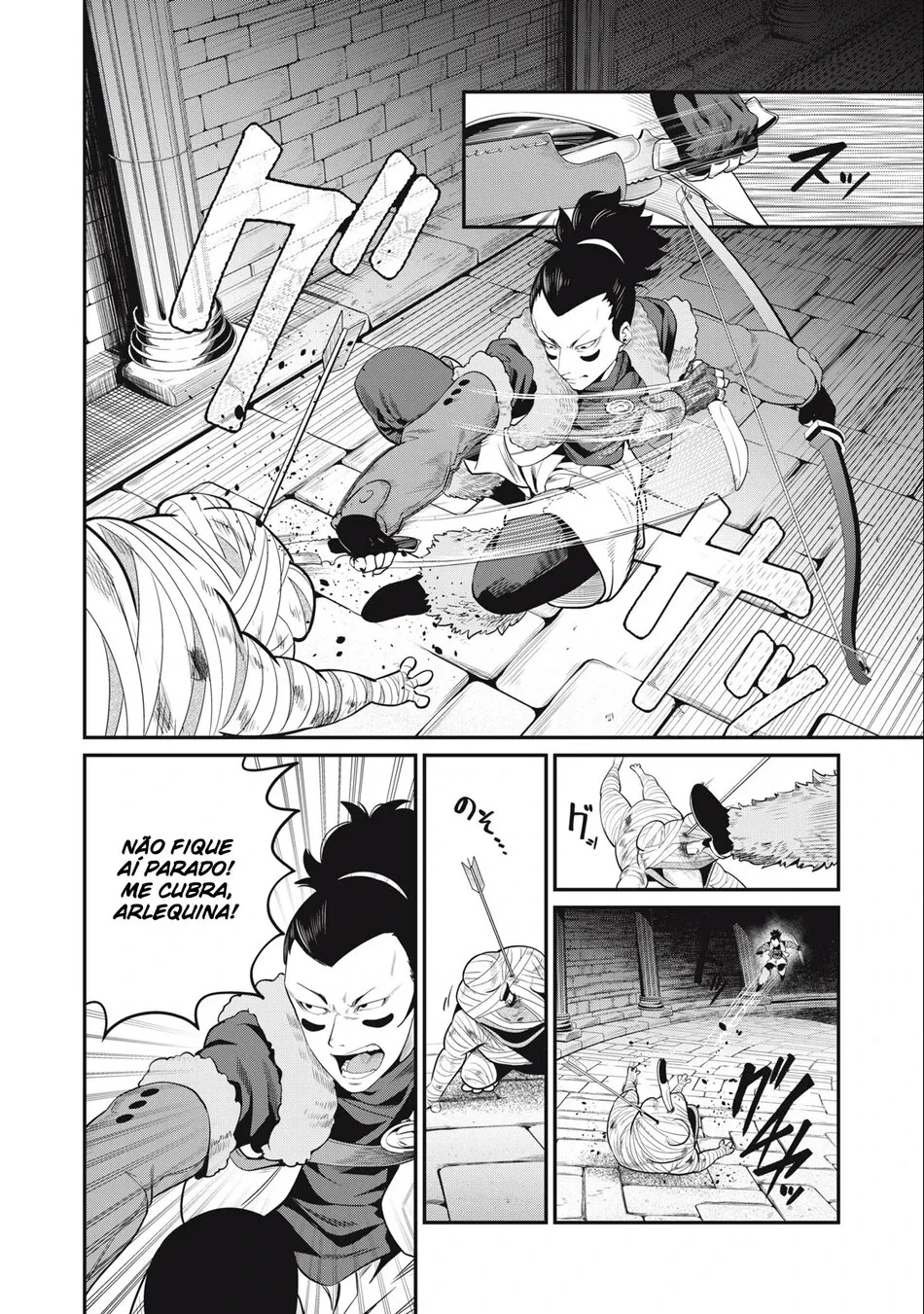 Tsuihou sareta Tensei Juukishi wa Game Chishiki de Musou suru — Cap. 51, pág. 12
