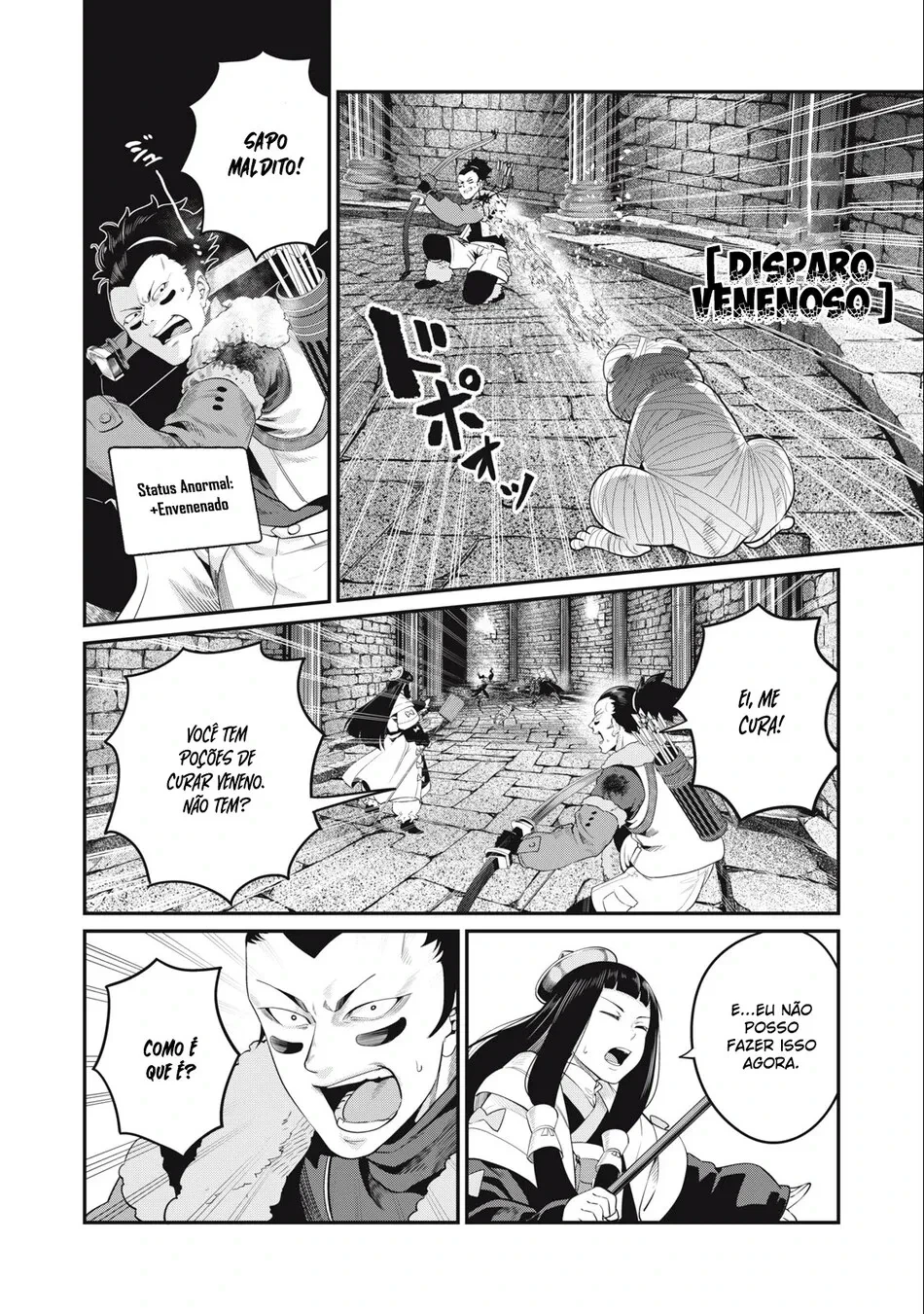 Tsuihou sareta Tensei Juukishi wa Game Chishiki de Musou suru — Cap. 51, pág. 14