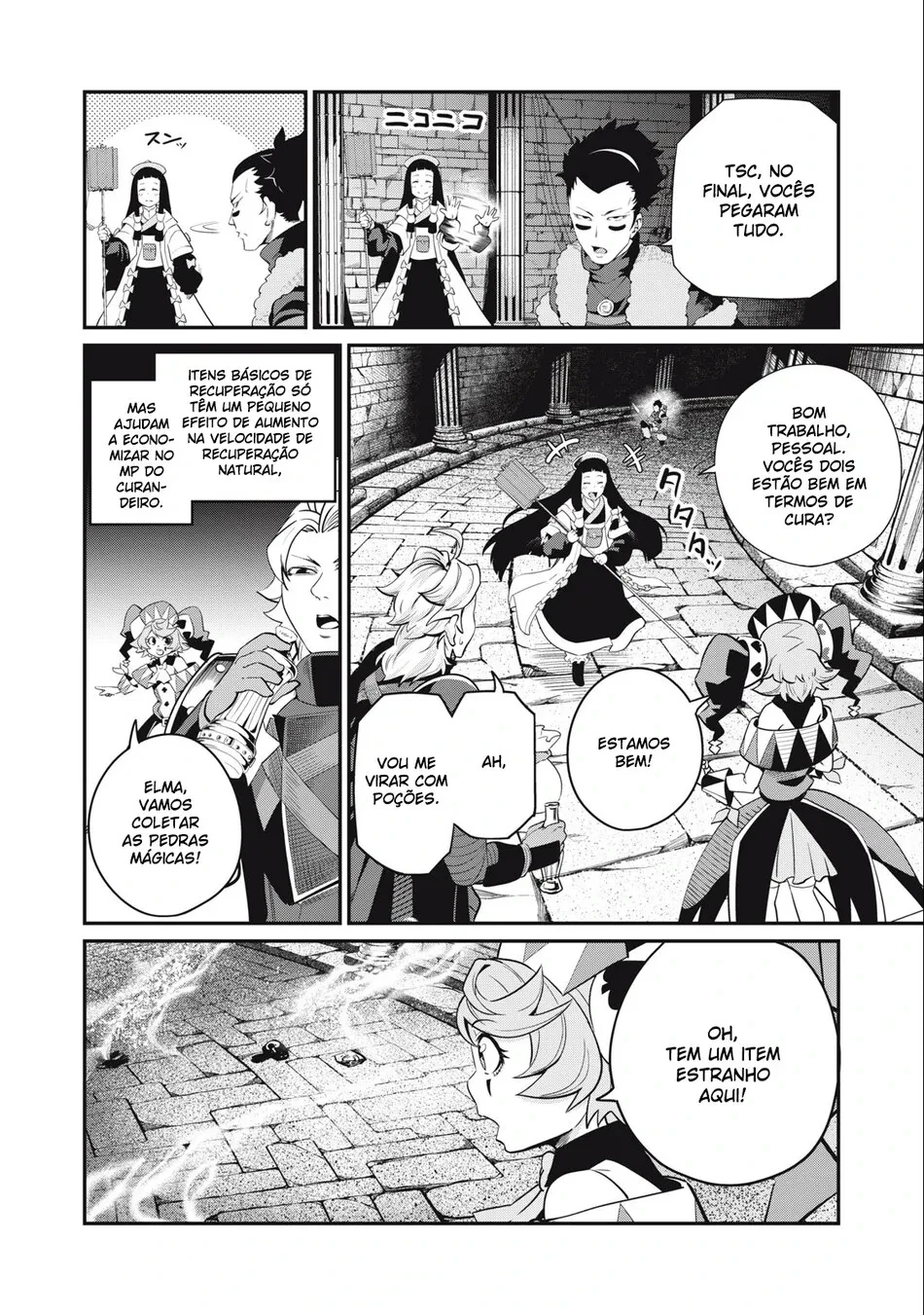 Tsuihou sareta Tensei Juukishi wa Game Chishiki de Musou suru — Cap. 52, pág. 4