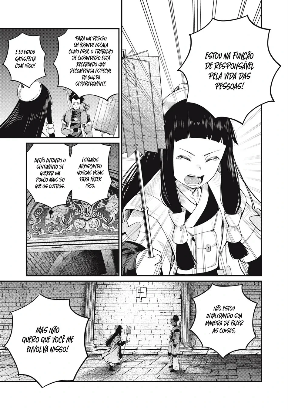 Tsuihou sareta Tensei Juukishi wa Game Chishiki de Musou suru — Cap. 52, pág. 7