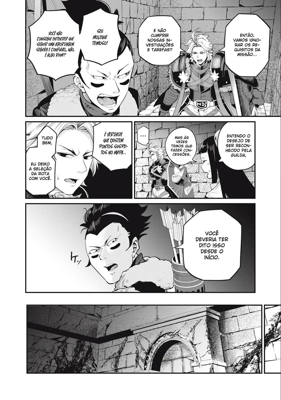 Tsuihou sareta Tensei Juukishi wa Game Chishiki de Musou suru — Cap. 52, pág. 12
