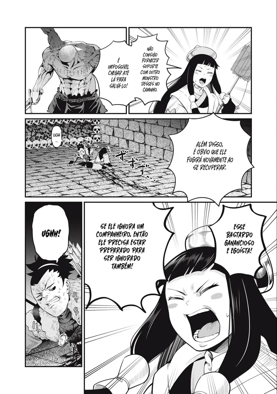 Tsuihou sareta Tensei Juukishi wa Game Chishiki de Musou suru — Cap. 54, pág. 6