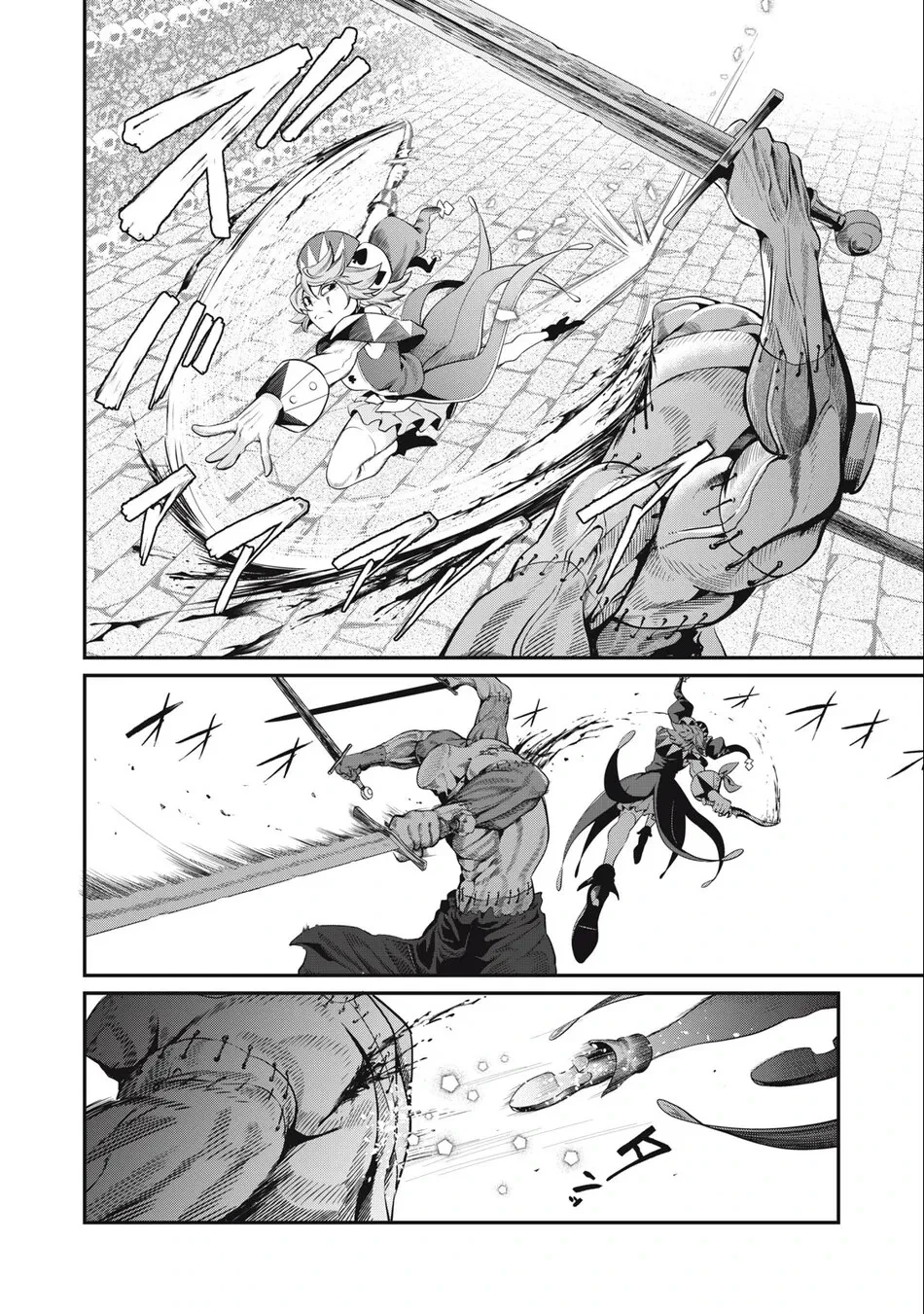Tsuihou sareta Tensei Juukishi wa Game Chishiki de Musou suru — Cap. 54, pág. 10