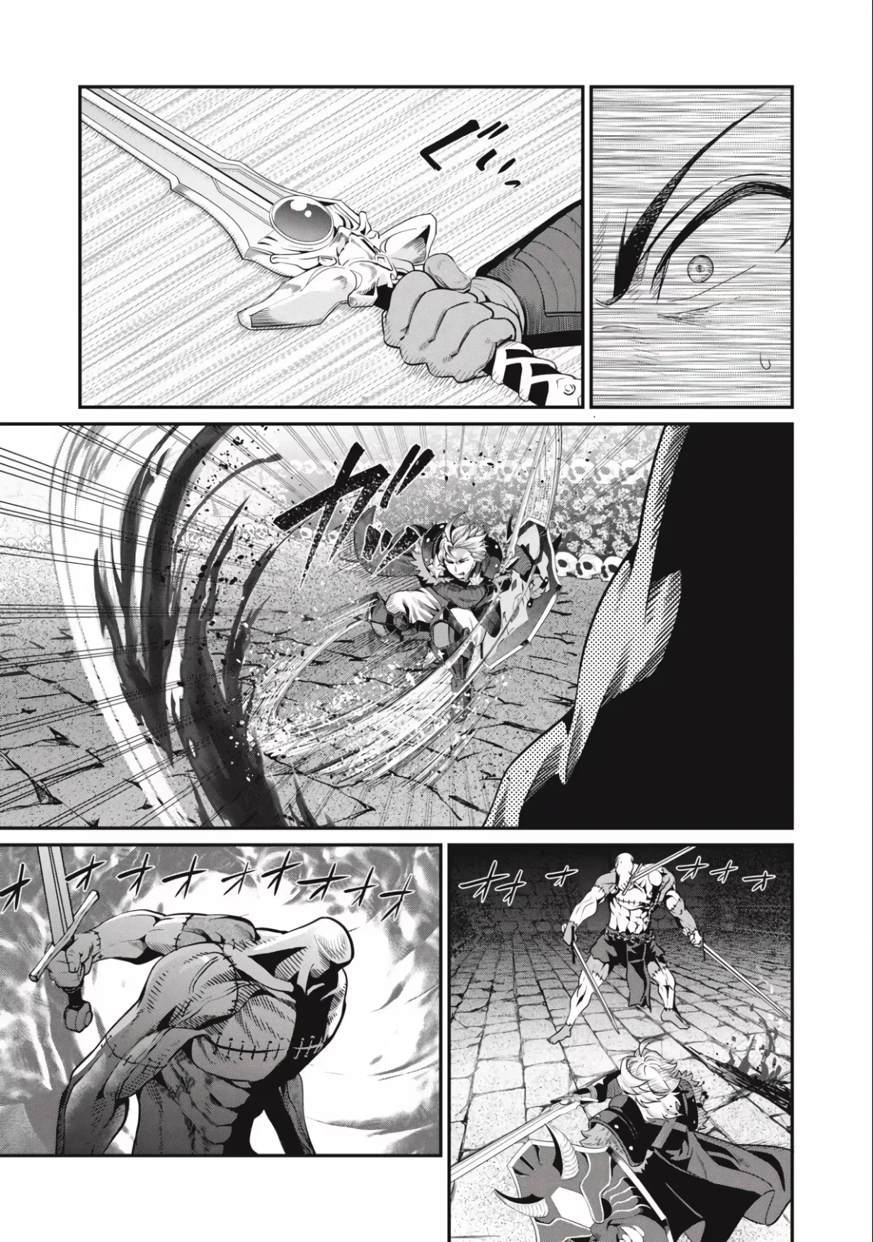 Tsuihou sareta Tensei Juukishi wa Game Chishiki de Musou suru — Cap. 55, pág. 6