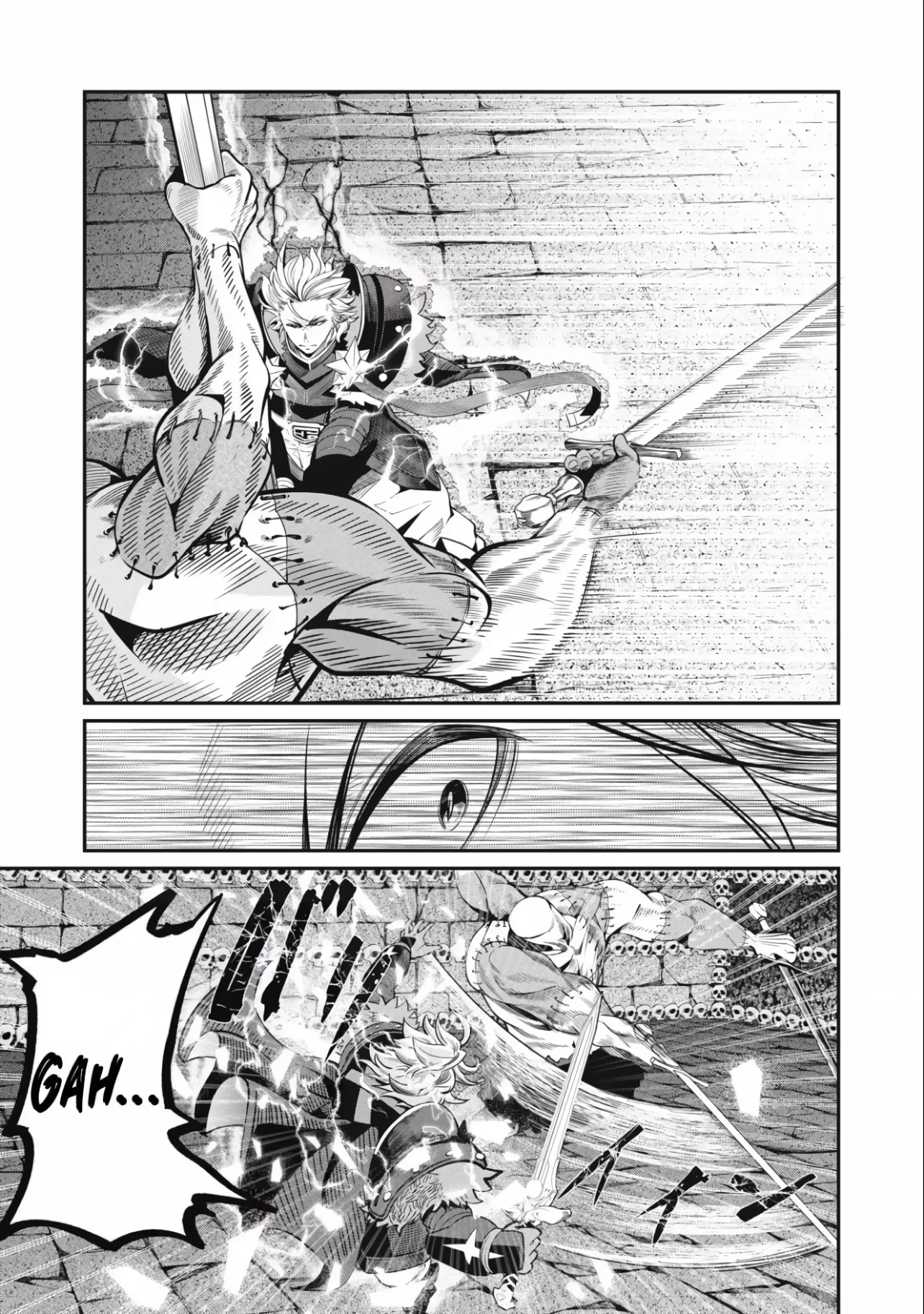 Tsuihou sareta Tensei Juukishi wa Game Chishiki de Musou suru — Cap. 56, pág. 10