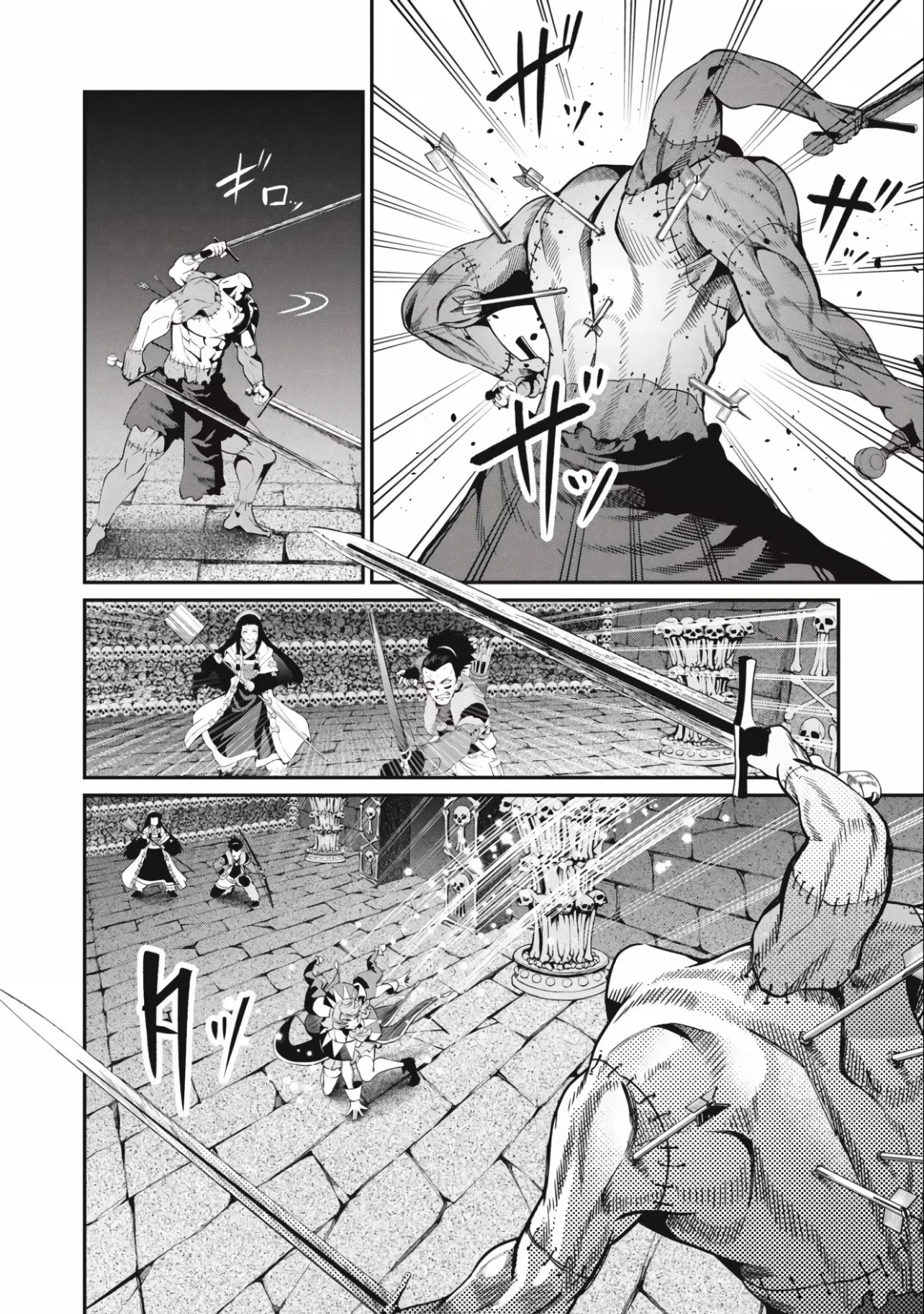 Tsuihou sareta Tensei Juukishi wa Game Chishiki de Musou suru — Cap. 57, pág. 3