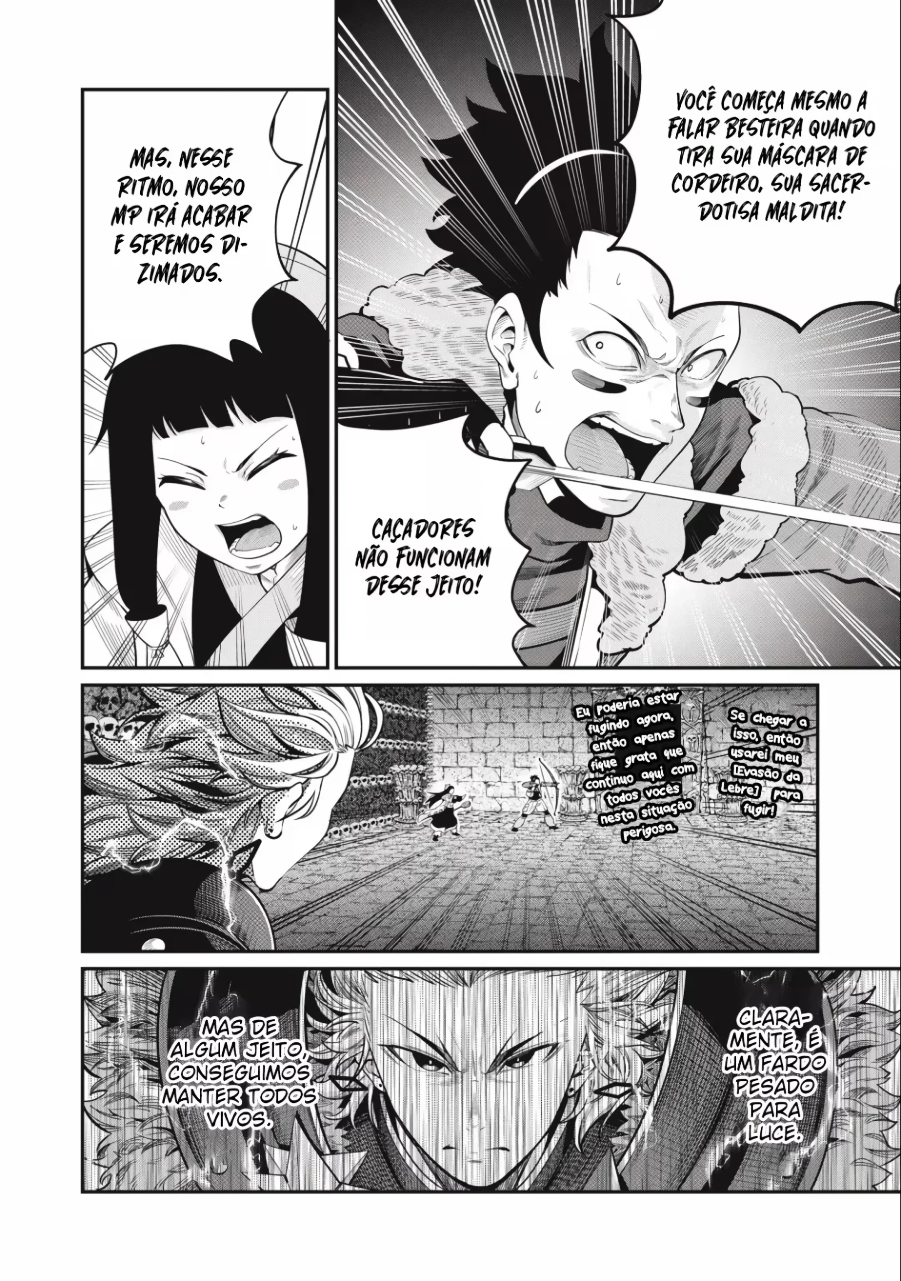 Tsuihou sareta Tensei Juukishi wa Game Chishiki de Musou suru — Cap. 57, pág. 5