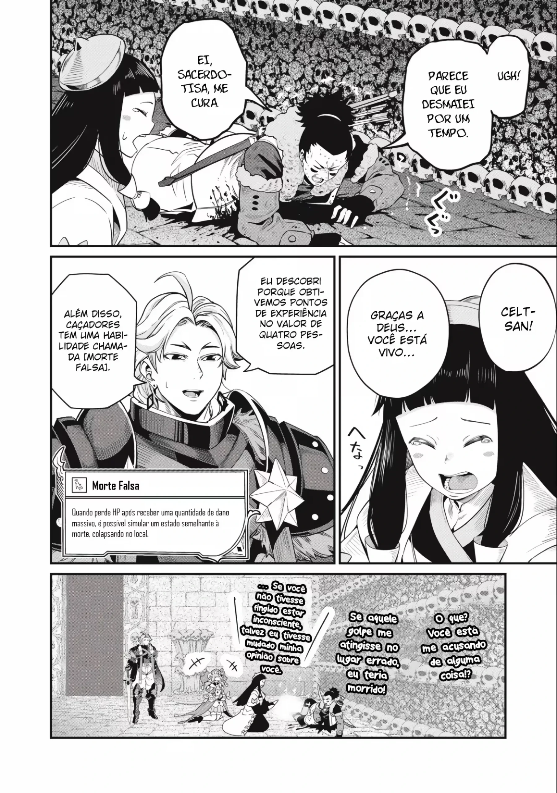 Tsuihou sareta Tensei Juukishi wa Game Chishiki de Musou suru — Cap. 57, pág. 14