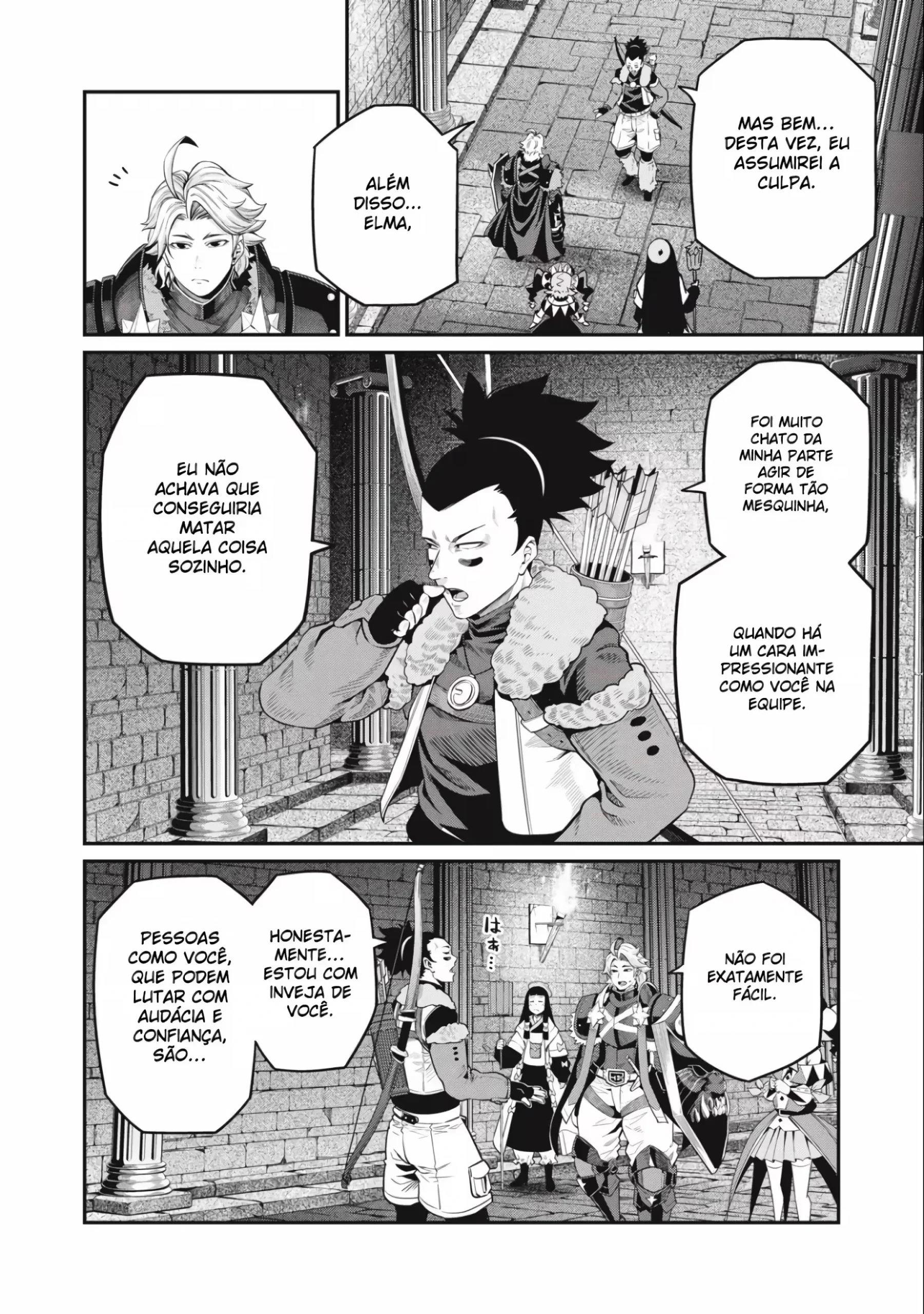 Tsuihou sareta Tensei Juukishi wa Game Chishiki de Musou suru — Cap. 58, pág. 13