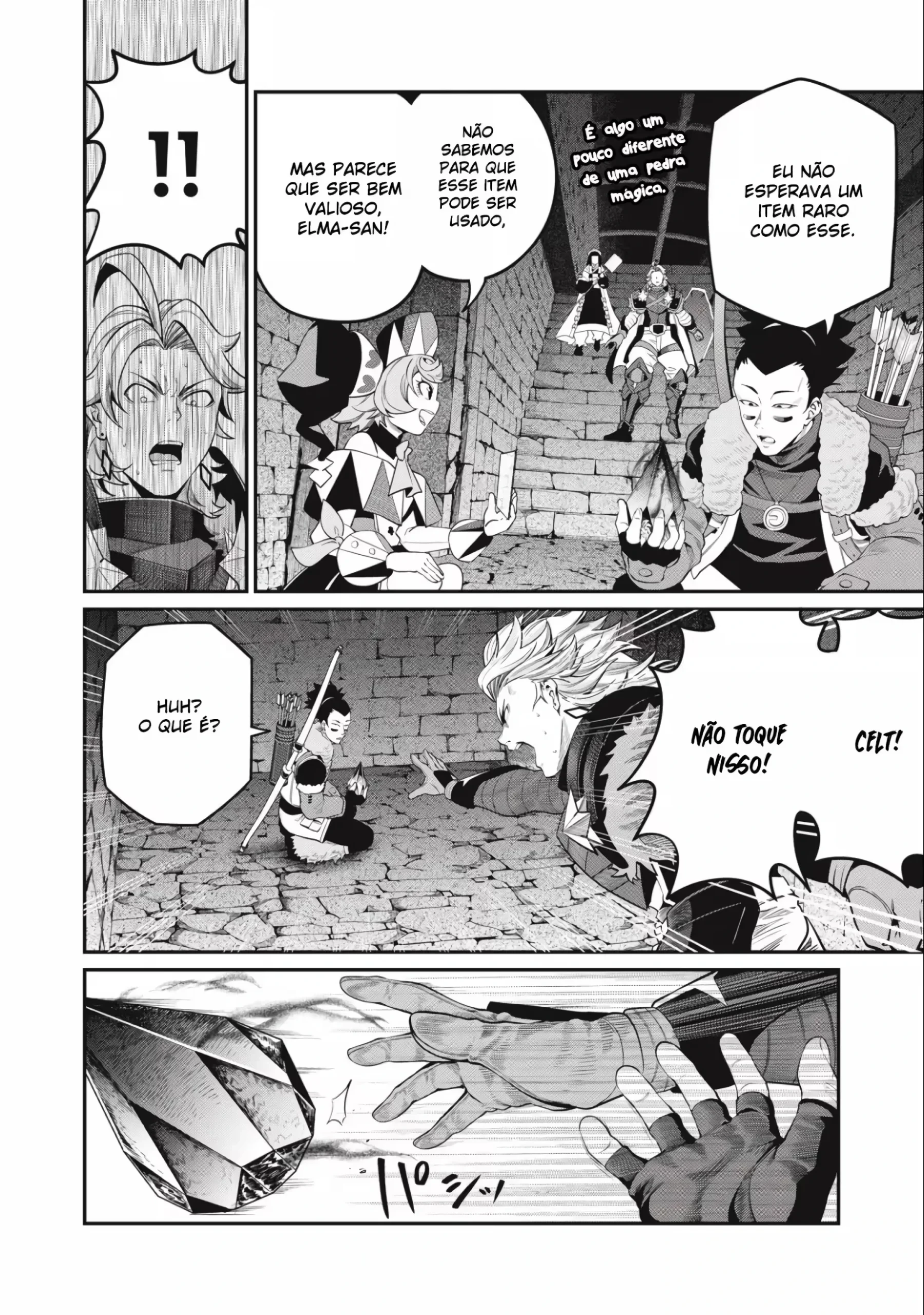 Tsuihou sareta Tensei Juukishi wa Game Chishiki de Musou suru — Cap. 59, pág. 5