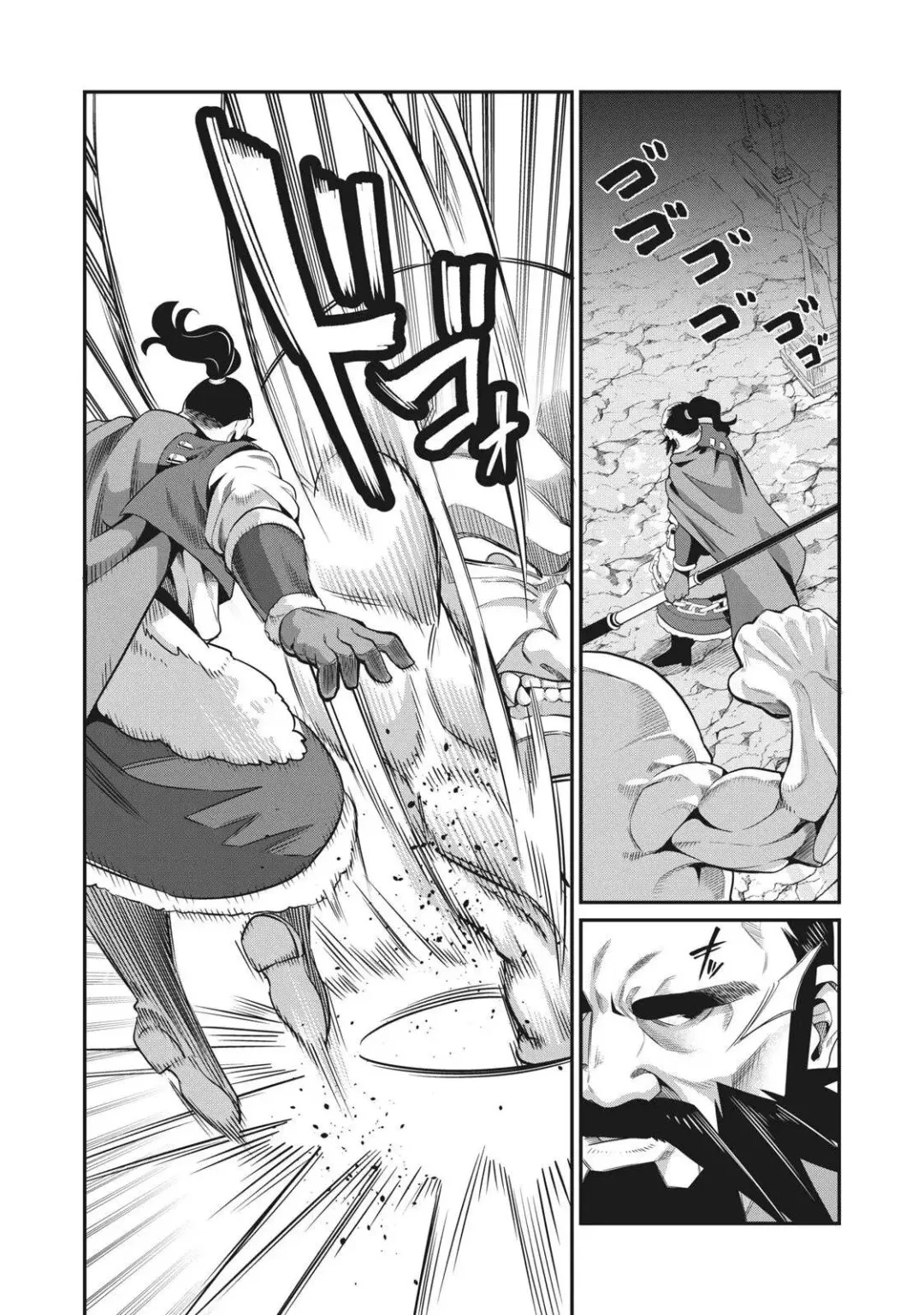 Tsuihou sareta Tensei Juukishi wa Game Chishiki de Musou suru — Cap. 6, pág. 11