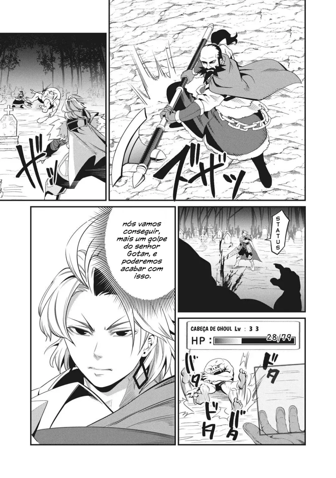 Tsuihou sareta Tensei Juukishi wa Game Chishiki de Musou suru — Cap. 6, pág. 14