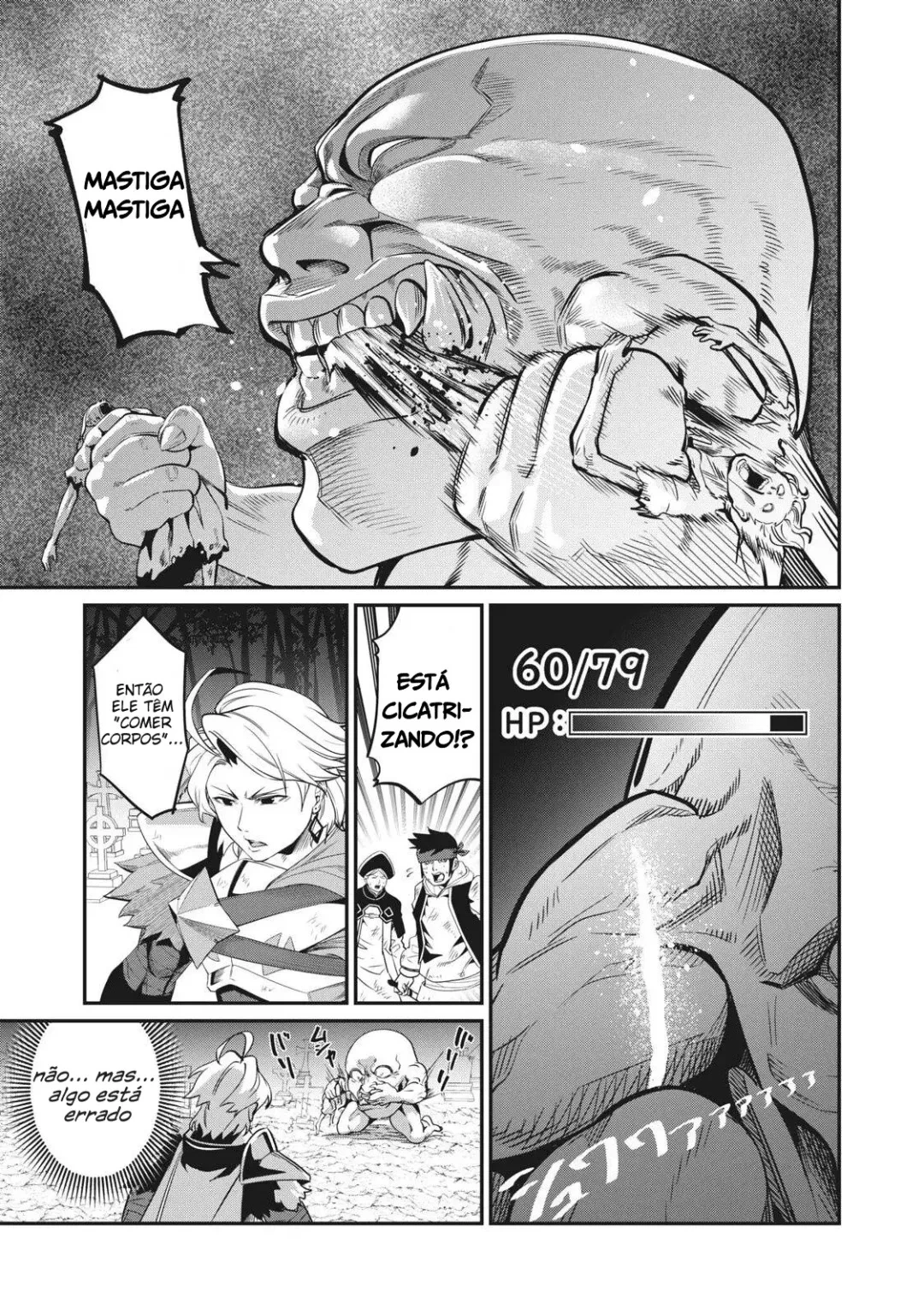 Tsuihou sareta Tensei Juukishi wa Game Chishiki de Musou suru — Cap. 6, pág. 16