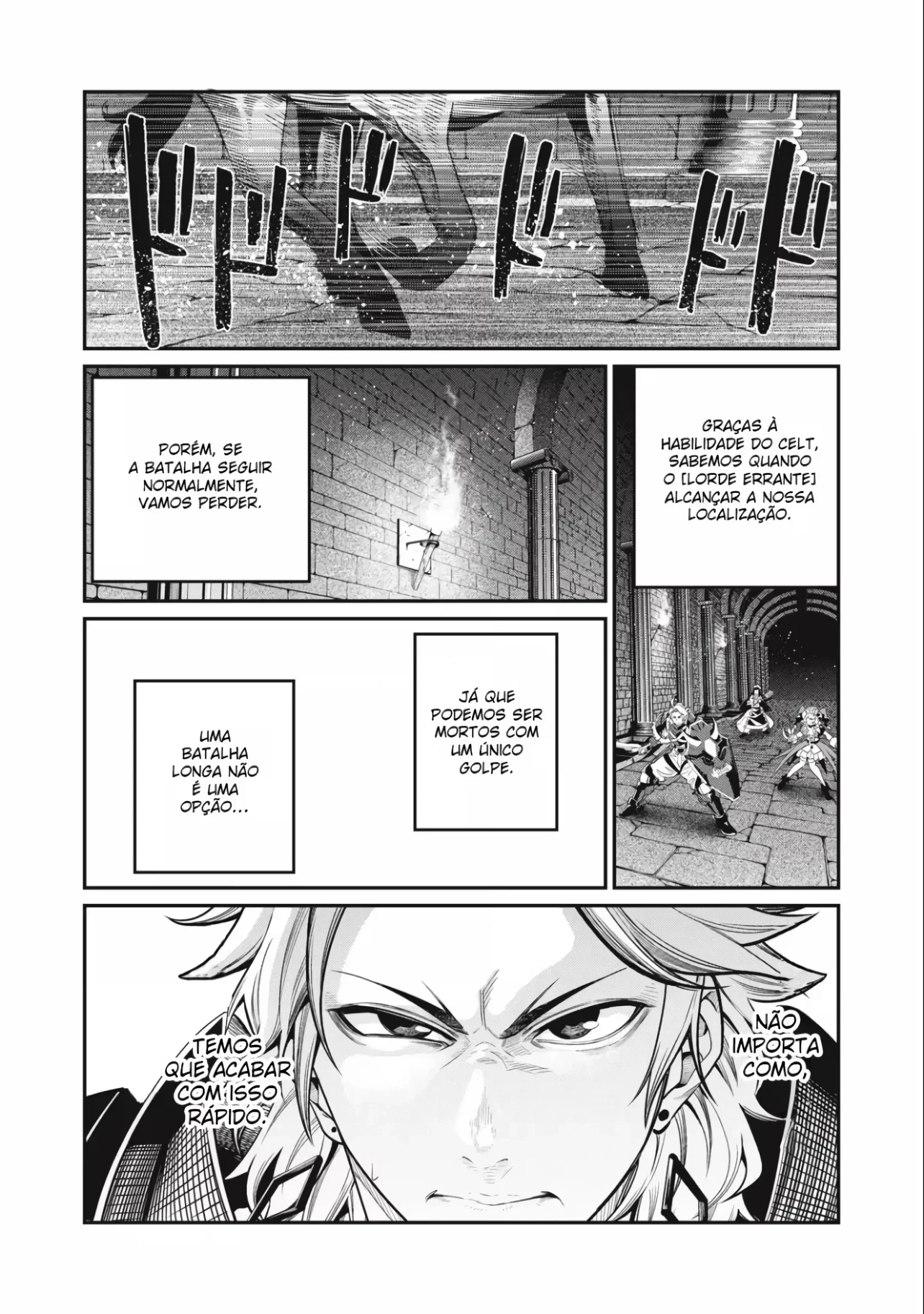 Tsuihou sareta Tensei Juukishi wa Game Chishiki de Musou suru — Cap. 60, pág. 8