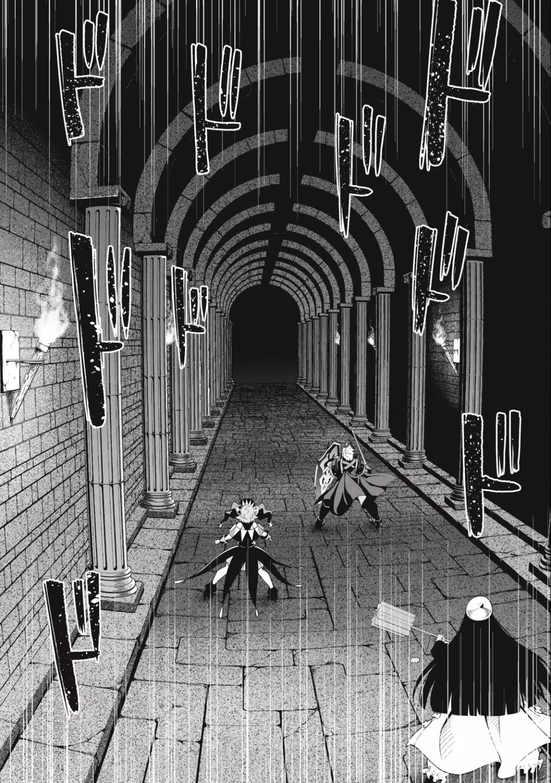 Tsuihou sareta Tensei Juukishi wa Game Chishiki de Musou suru — Cap. 60, pág. 9