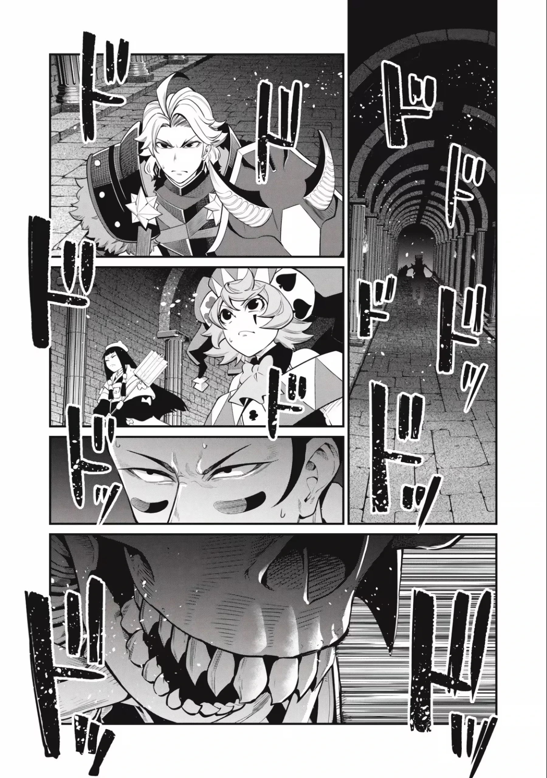 Tsuihou sareta Tensei Juukishi wa Game Chishiki de Musou suru — Cap. 60, pág. 10
