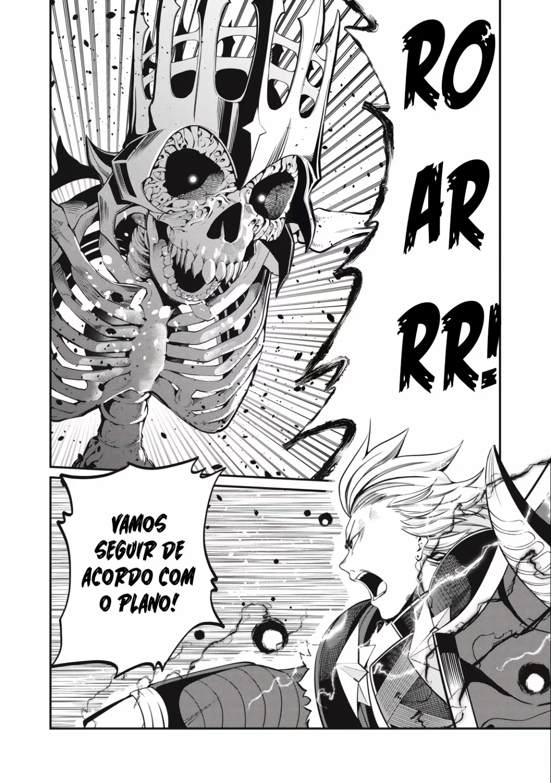 Tsuihou sareta Tensei Juukishi wa Game Chishiki de Musou suru — Cap. 60, pág. 14