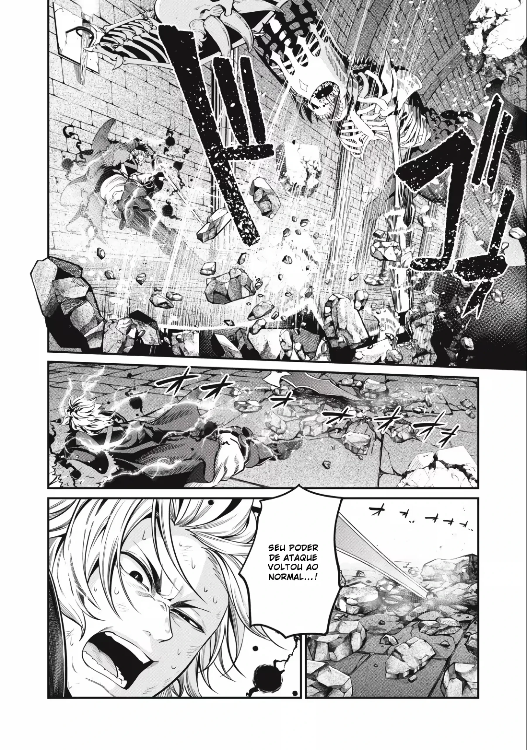 Tsuihou sareta Tensei Juukishi wa Game Chishiki de Musou suru — Cap. 63, pág. 7
