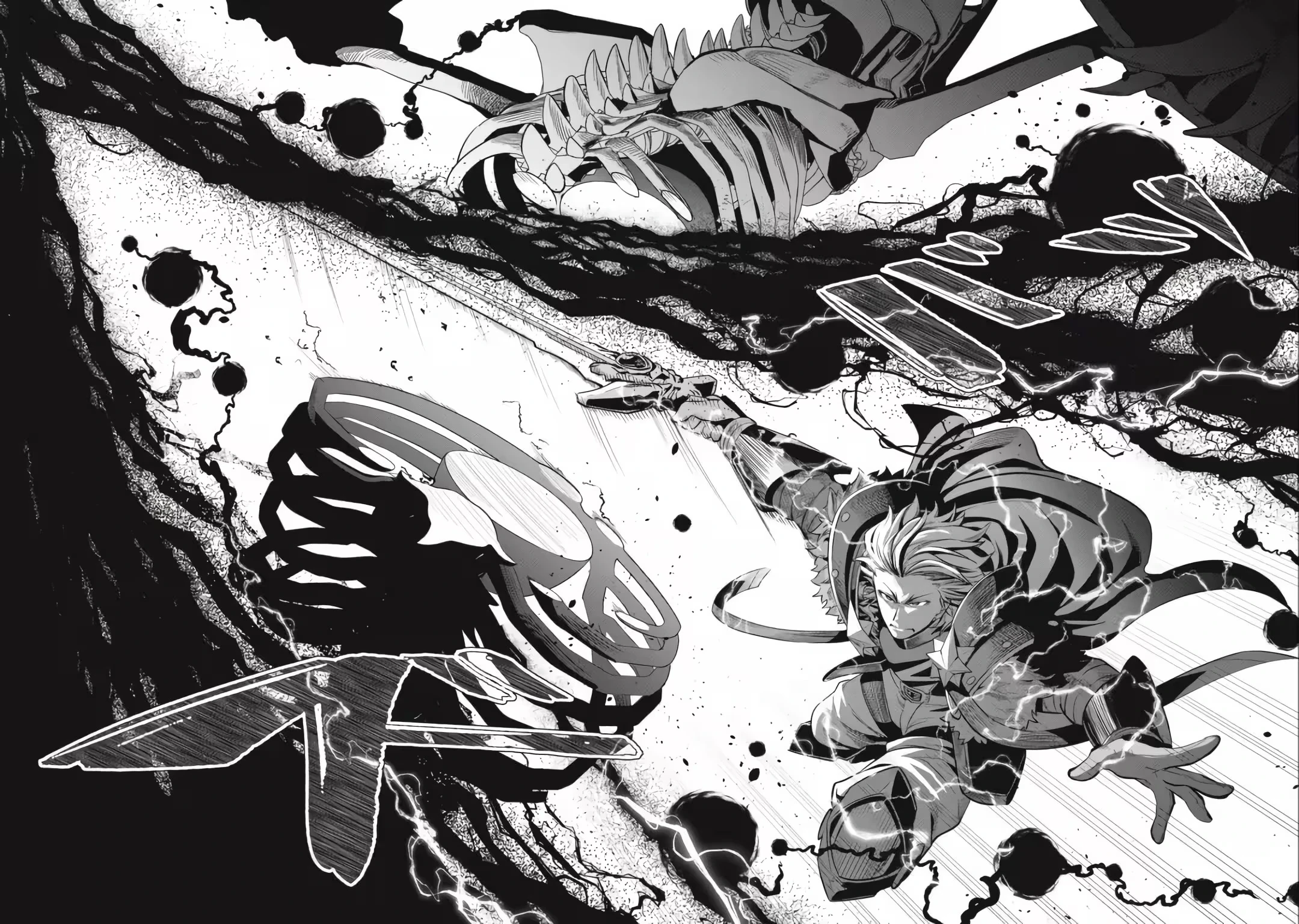 Tsuihou sareta Tensei Juukishi wa Game Chishiki de Musou suru — Cap. 63, pág. 13