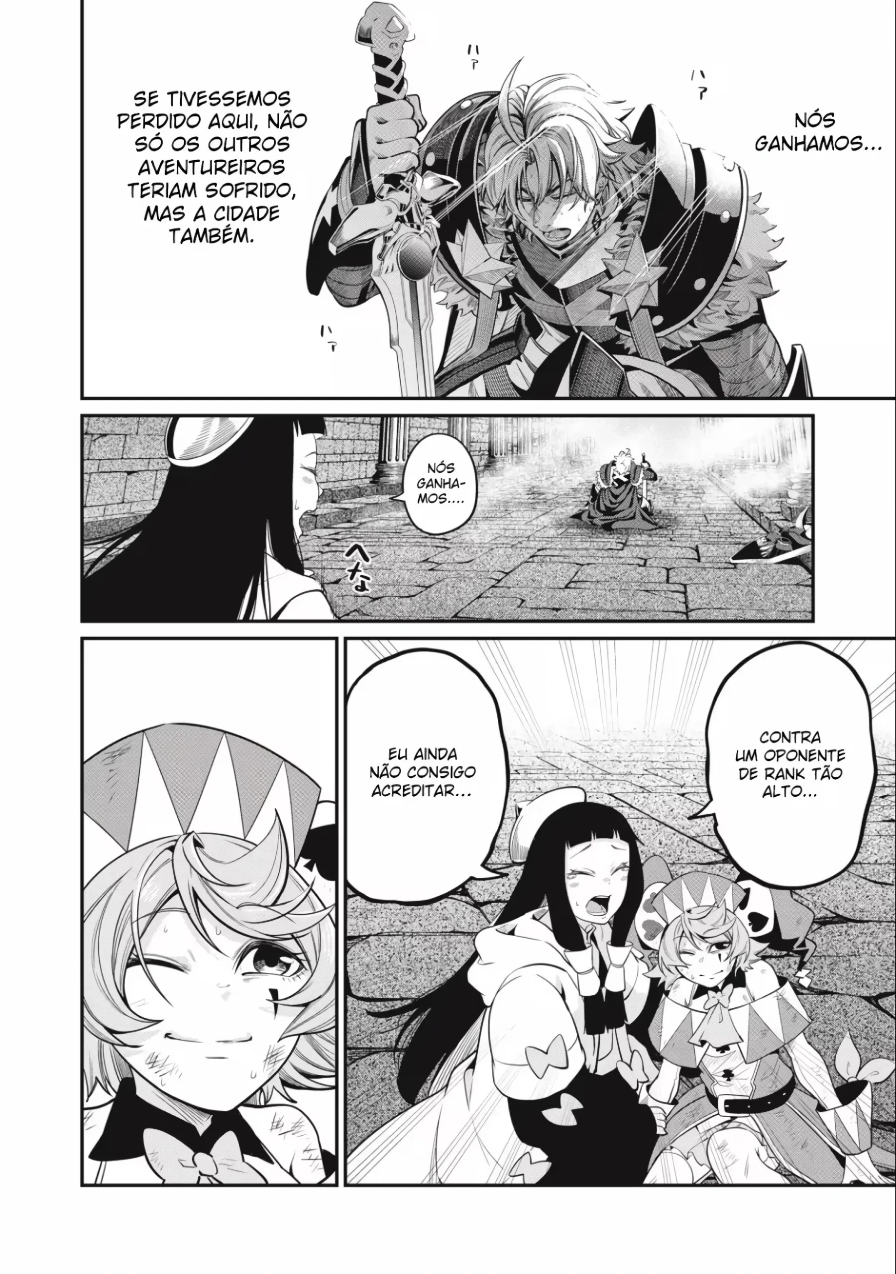 Tsuihou sareta Tensei Juukishi wa Game Chishiki de Musou suru — Cap. 63, pág. 16