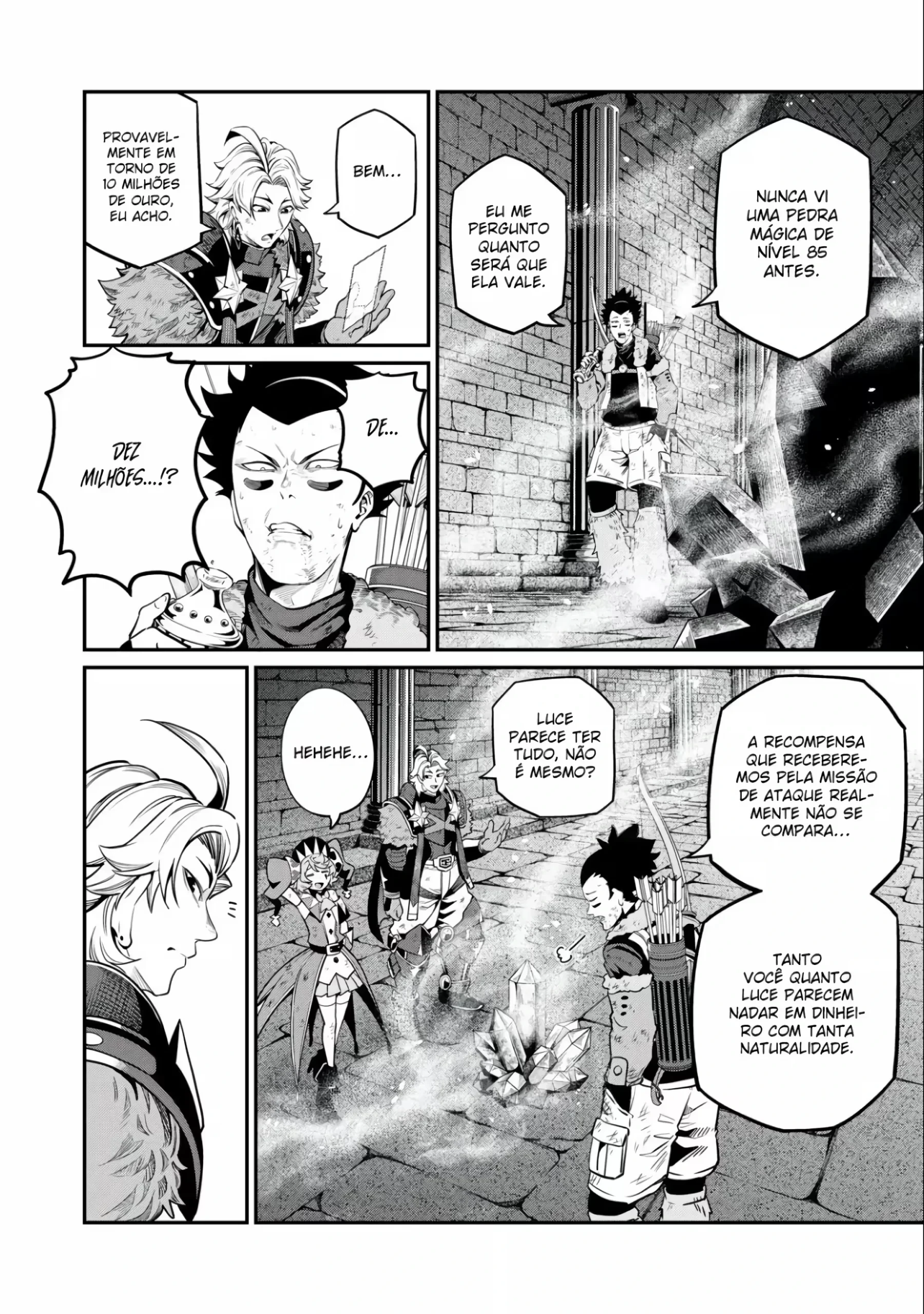 Tsuihou sareta Tensei Juukishi wa Game Chishiki de Musou suru — Cap. 64, pág. 3