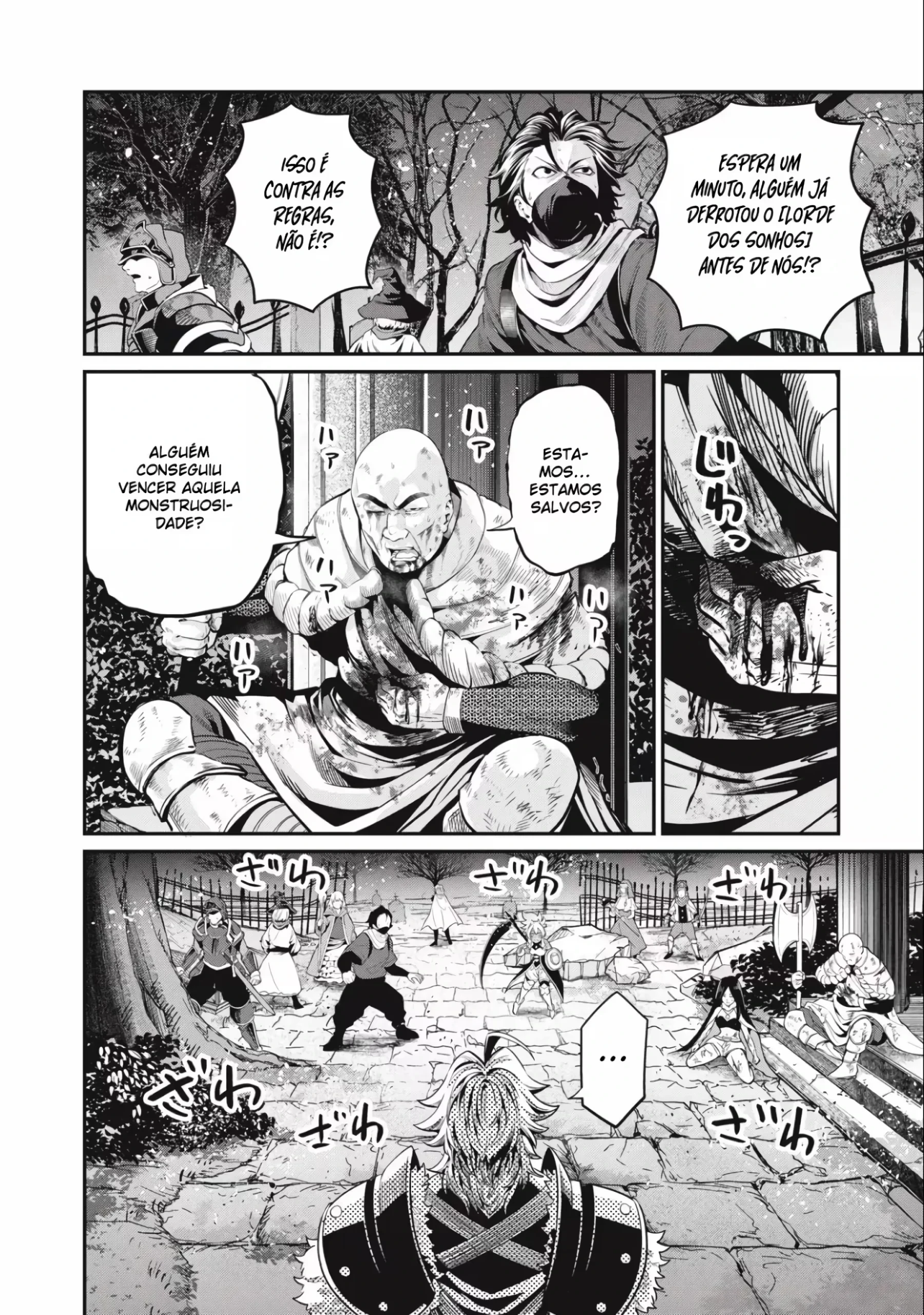 Tsuihou sareta Tensei Juukishi wa Game Chishiki de Musou suru — Cap. 64, pág. 11