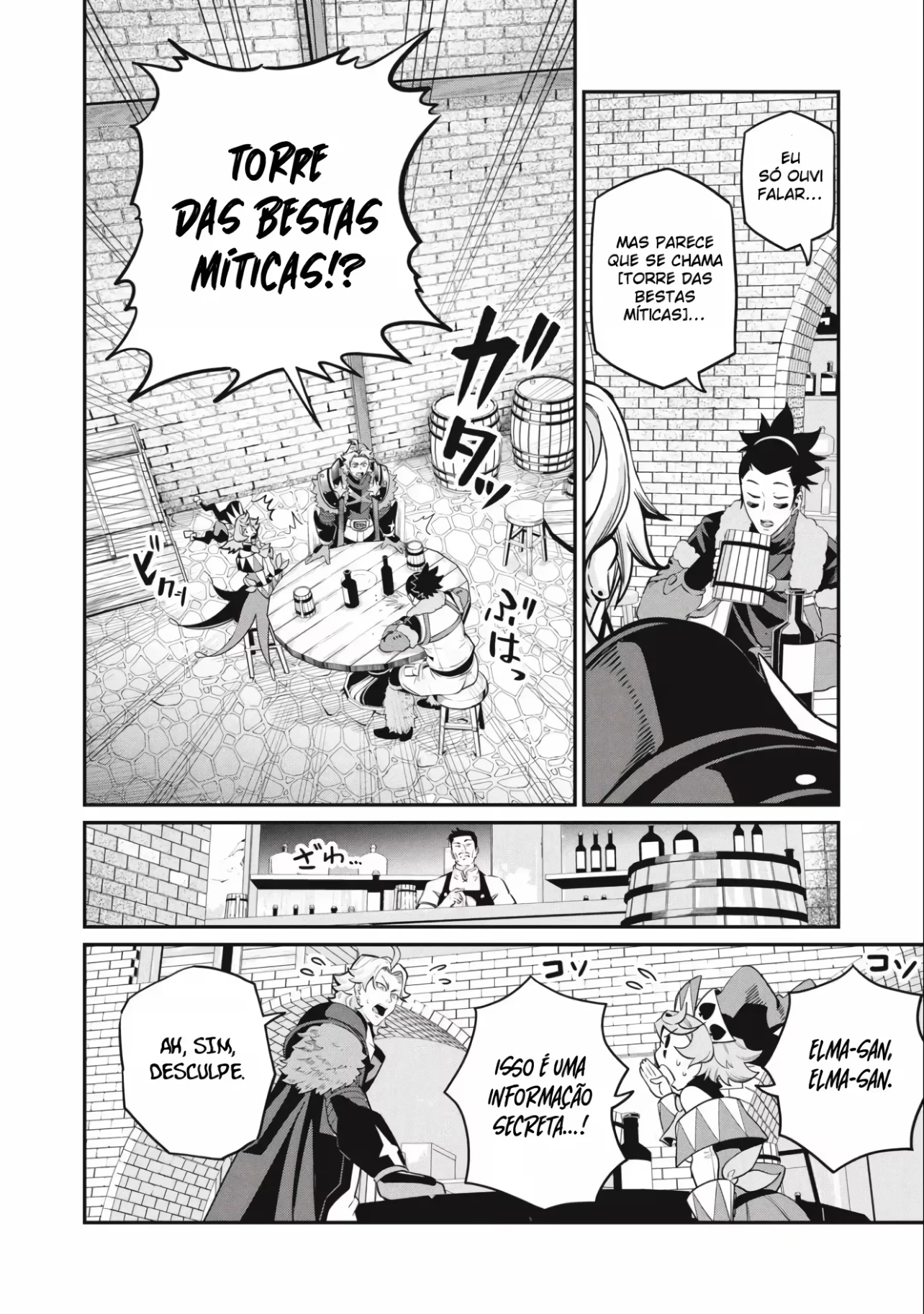 Tsuihou sareta Tensei Juukishi wa Game Chishiki de Musou suru — Cap. 66, pág. 13