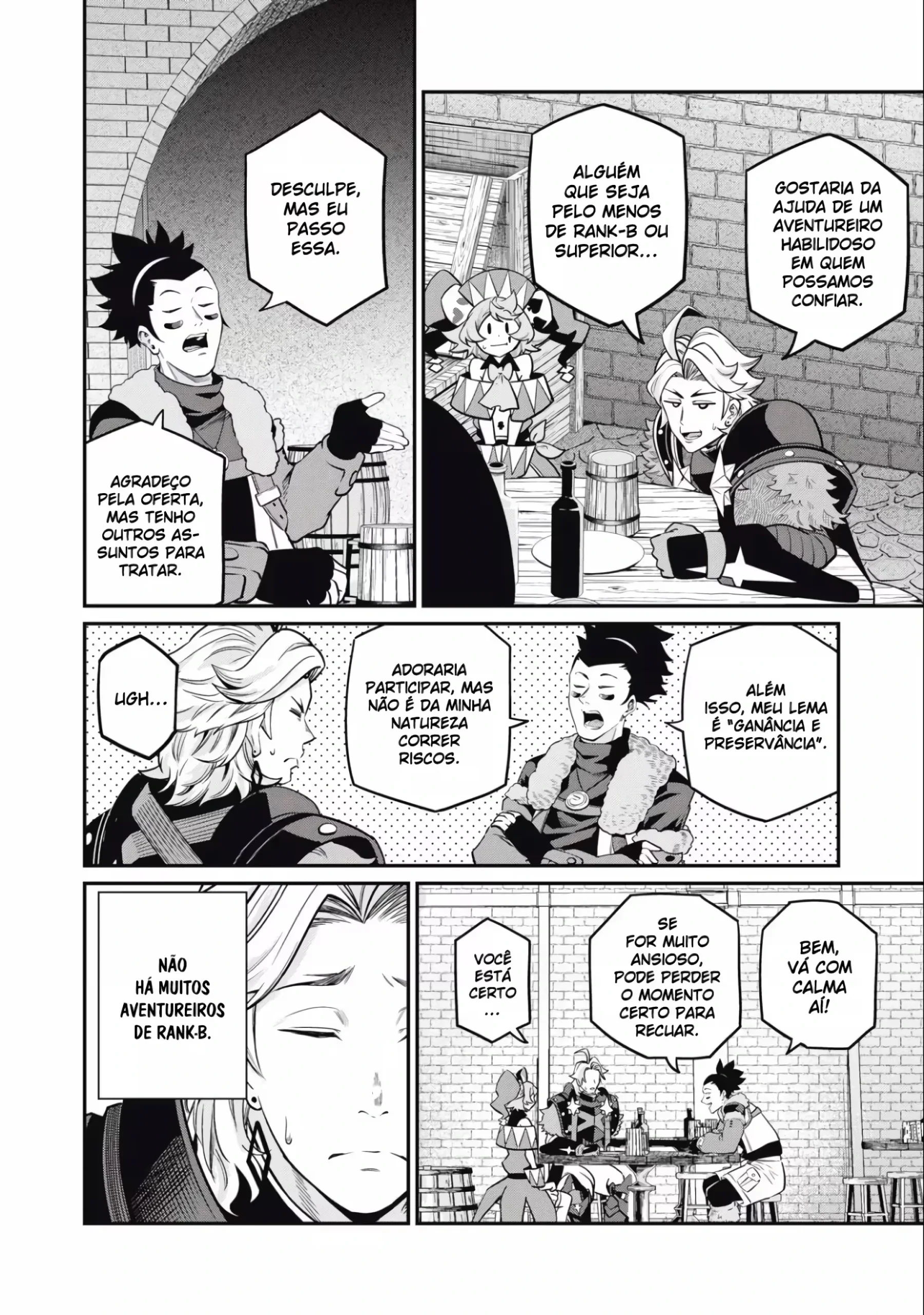 Tsuihou sareta Tensei Juukishi wa Game Chishiki de Musou suru — Cap. 67, pág. 5