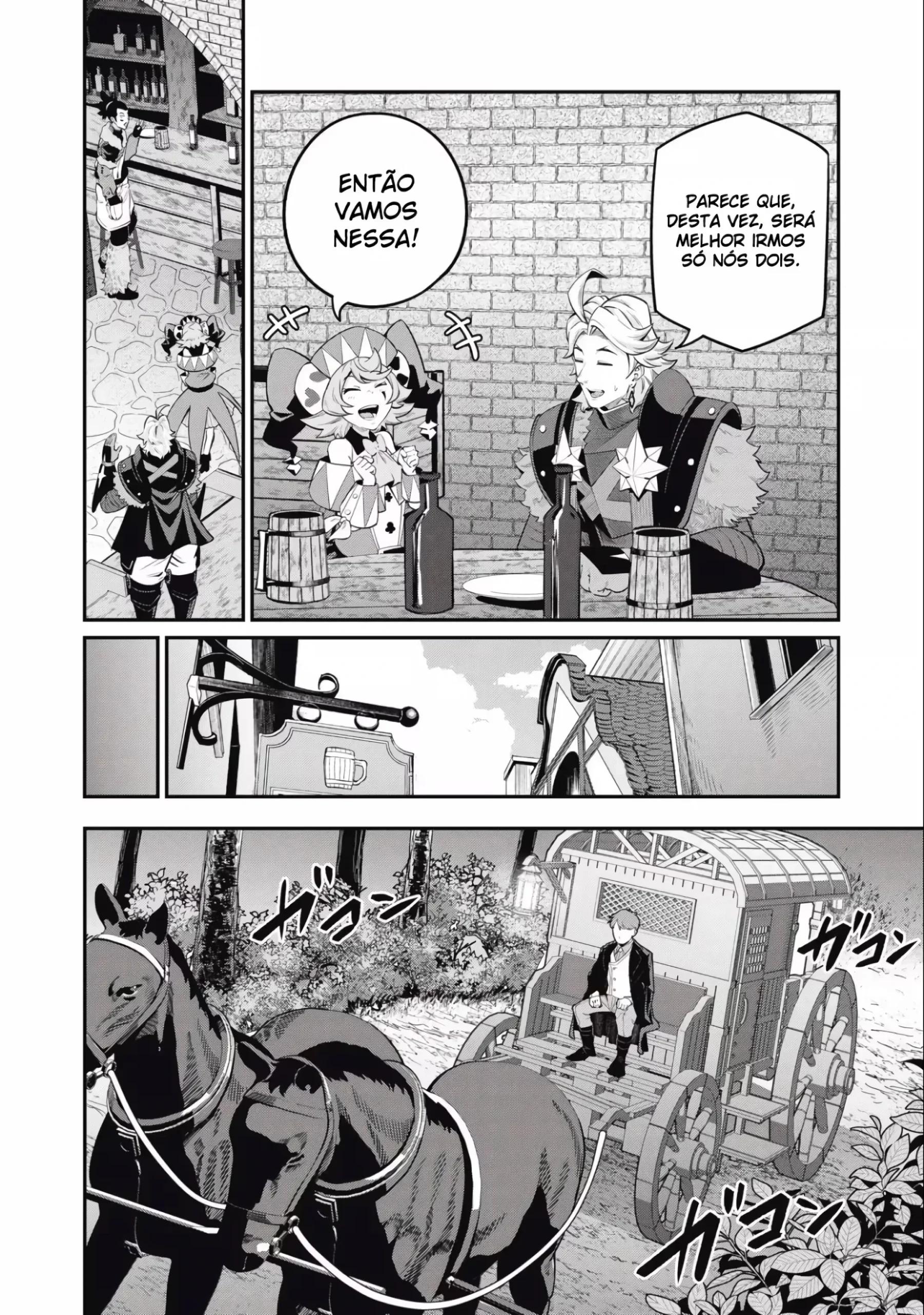 Tsuihou sareta Tensei Juukishi wa Game Chishiki de Musou suru — Cap. 67, pág. 7