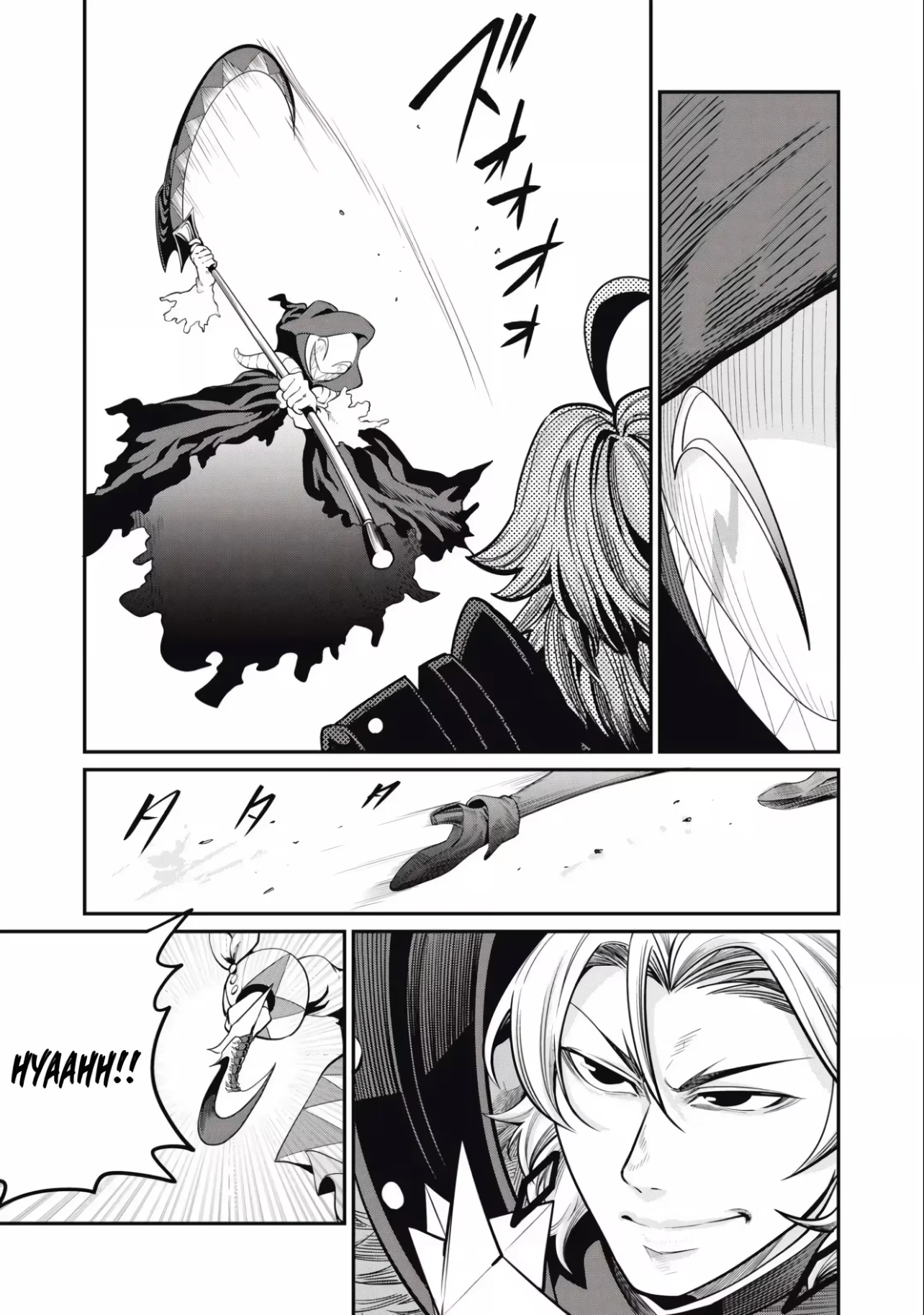 Tsuihou sareta Tensei Juukishi wa Game Chishiki de Musou suru — Cap. 69, pág. 6