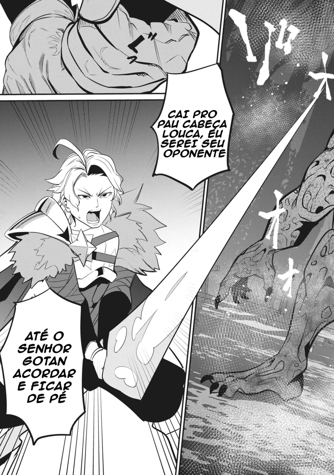 Tsuihou sareta Tensei Juukishi wa Game Chishiki de Musou suru — Cap. 7, pág. 10