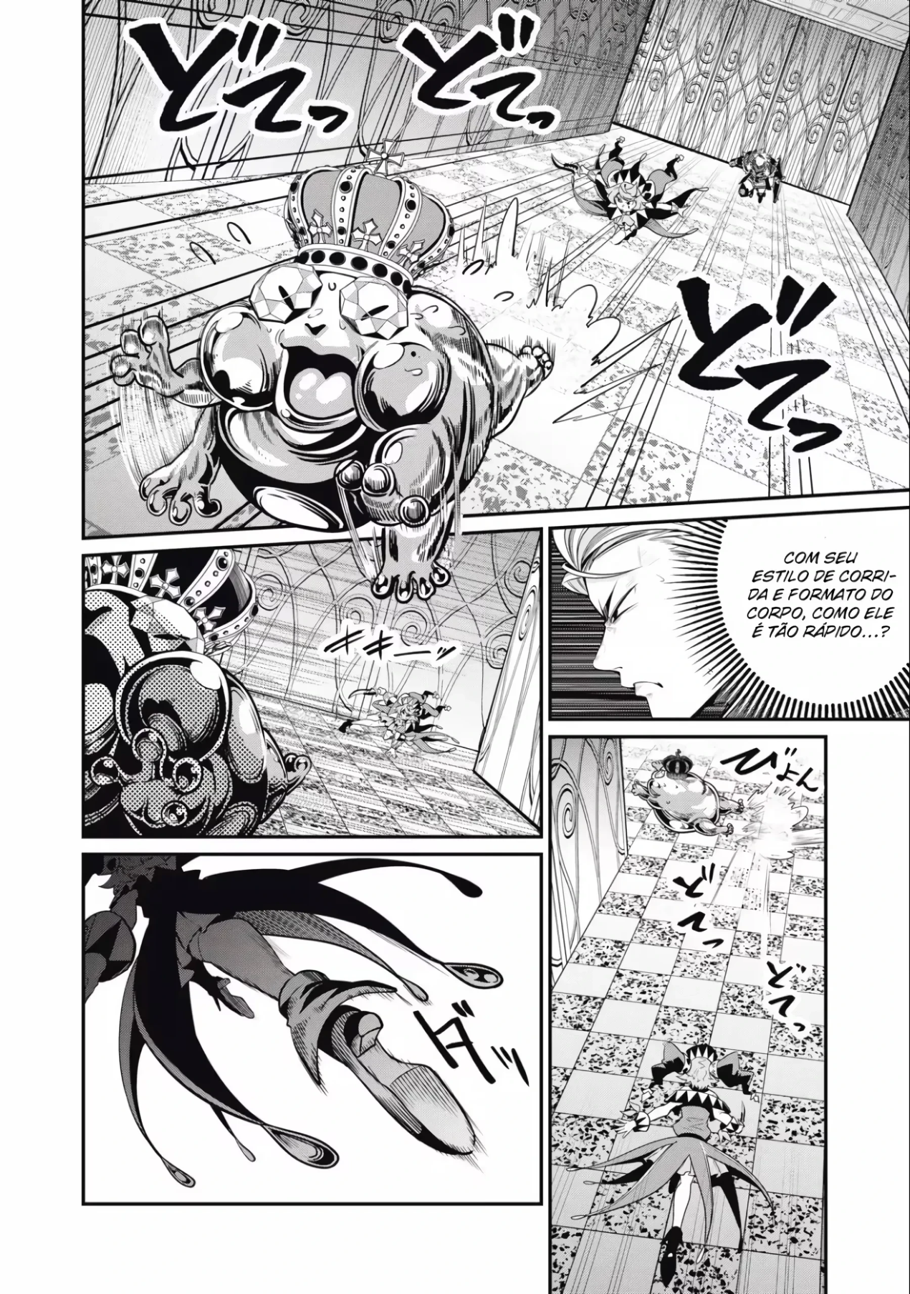 Tsuihou sareta Tensei Juukishi wa Game Chishiki de Musou suru — Cap. 70, pág. 3