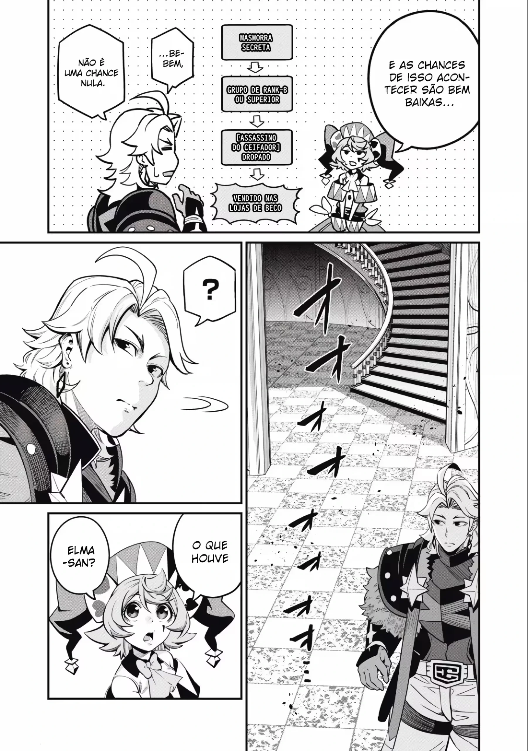 Tsuihou sareta Tensei Juukishi wa Game Chishiki de Musou suru — Cap. 72, pág. 14
